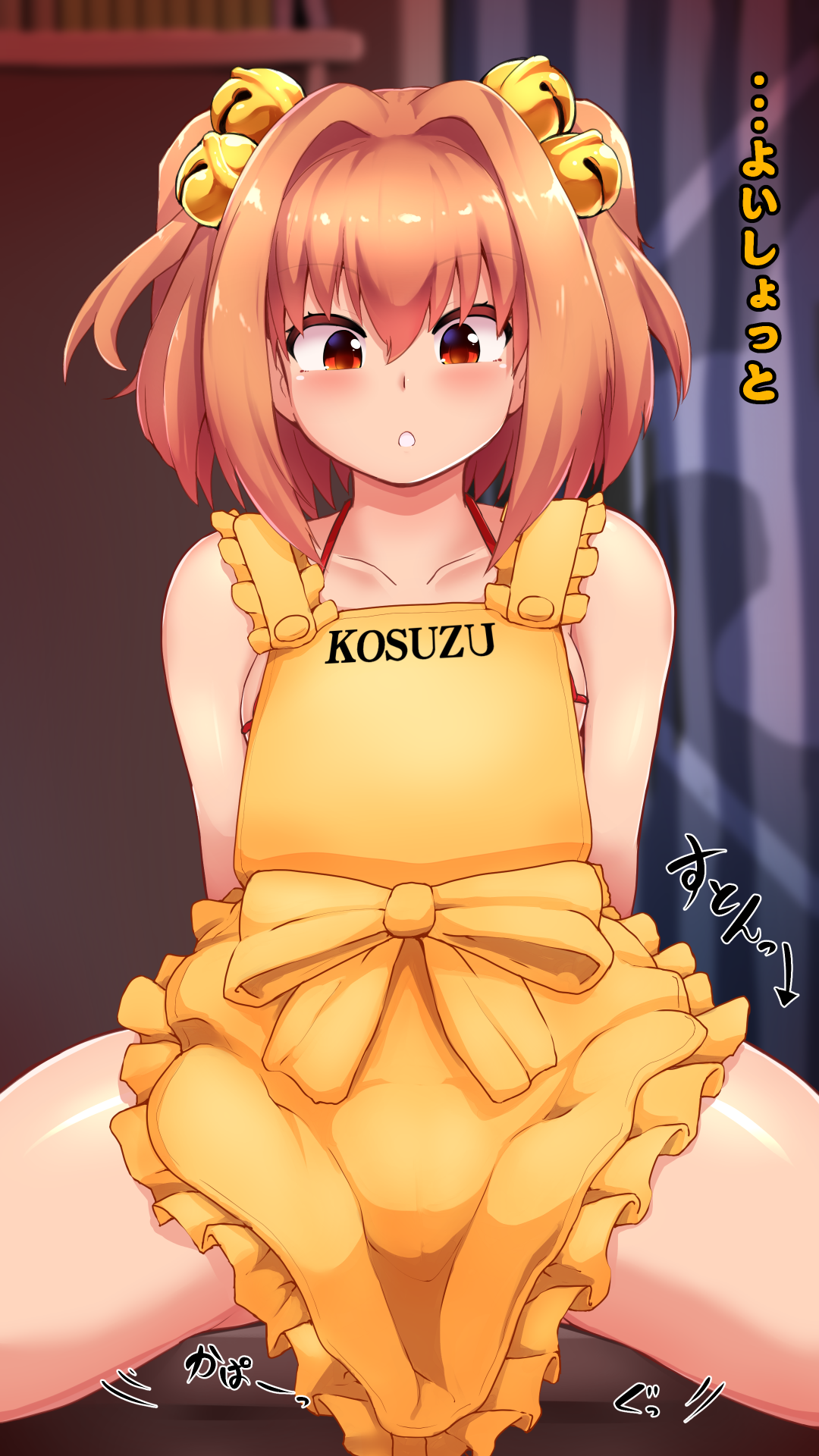 peso (cheese company), motoori kosuzu, touhou, commentary request, commission, highres, large variant set, paid reward available, skeb commission, translation request, variant set, 1girl, :o, apron, bell, blush, book, breasts, brown hair, character name, clothes writing, cowboy shot, curtains, frilled apron, frills, hair bell, hair intakes, hair ornament, indoors, jingle bell, looking at viewer, medium hair, nearly naked apron, open mouth, orange eyes, shelf, small breasts, solo, spread legs, two side up, yellow apron
