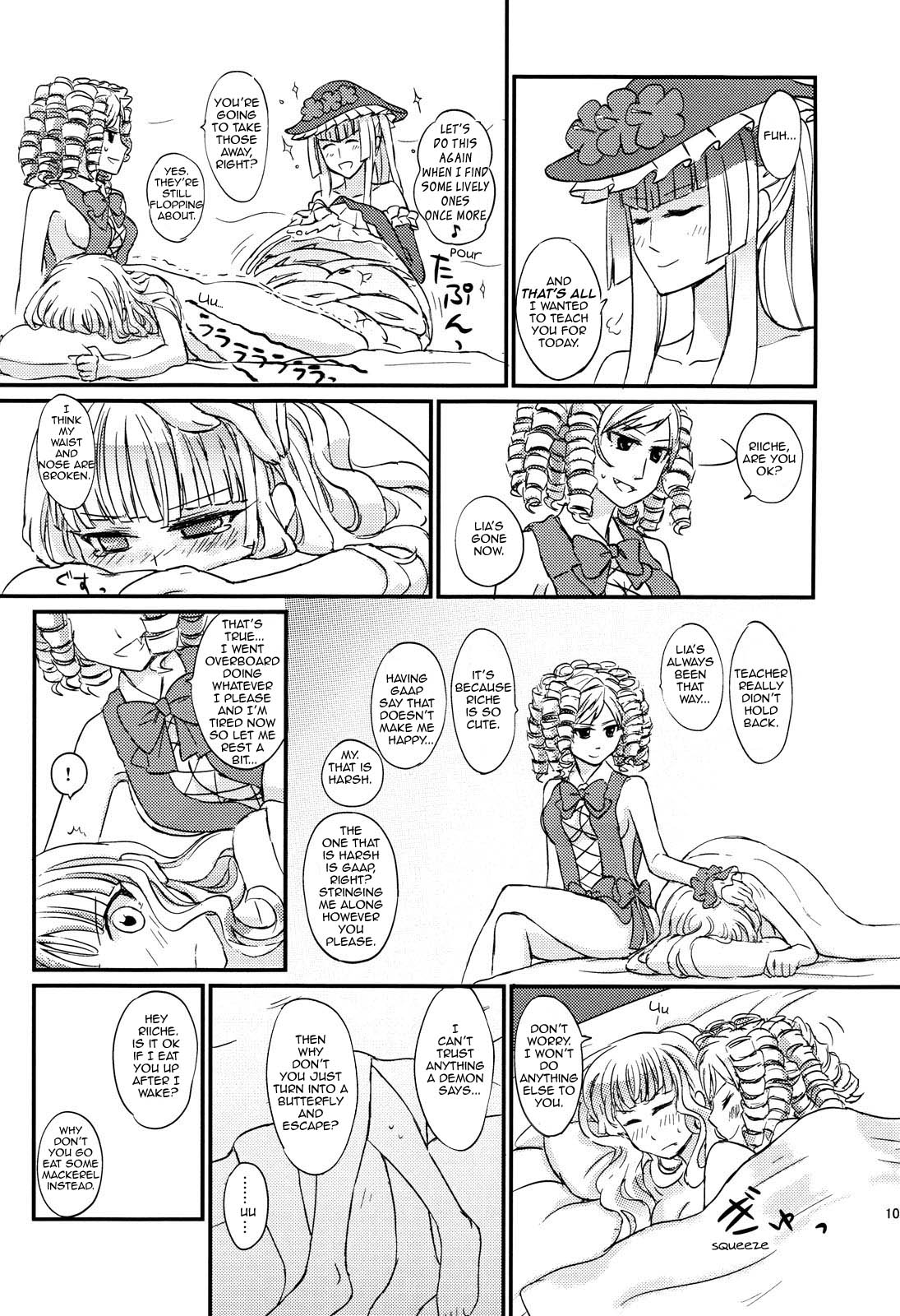 beatrice (umineko), gaap (umineko), virgilia (umineko), umineko no naku koro ni, highres, translated, 00s, 4koma, blush, comic, greyscale, monochrome, tears, trembling
