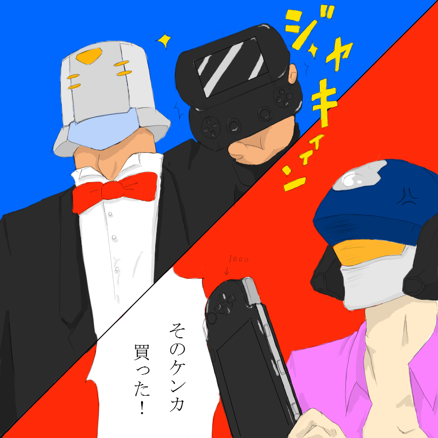 evangel, jack-o, armored core, armored core last raven, armored core nexus, fromsoftware, formal clothes, handheld game console, playstation portable, suit