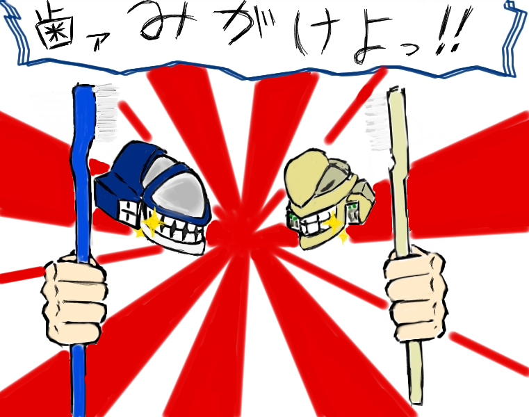 armored core, armored core: for answer, armored core 4, fromsoftware, translation request, mecha, robot, teeth, toothbrush