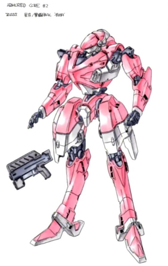ariake, sumika juutilainen, armored core, armored core: project phantasma, fromsoftware, gun, mecha, robot, weapon
