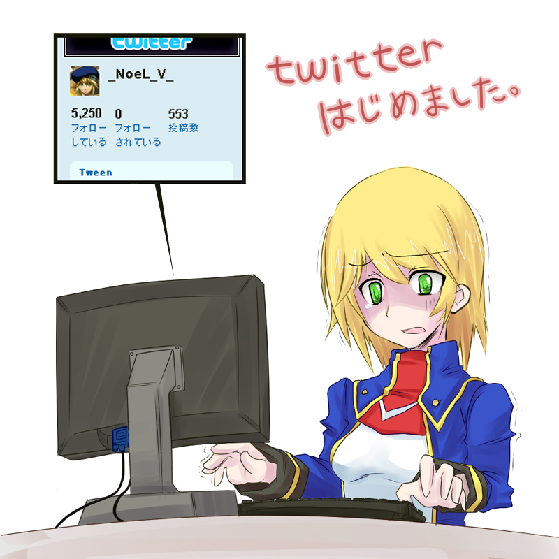 morokoshi, noel vermillion, arc system works, blazblue, twitter, translated, blonde hair, computer, computer keyboard, green eyes, lonely, necktie, short hair, solo, tears