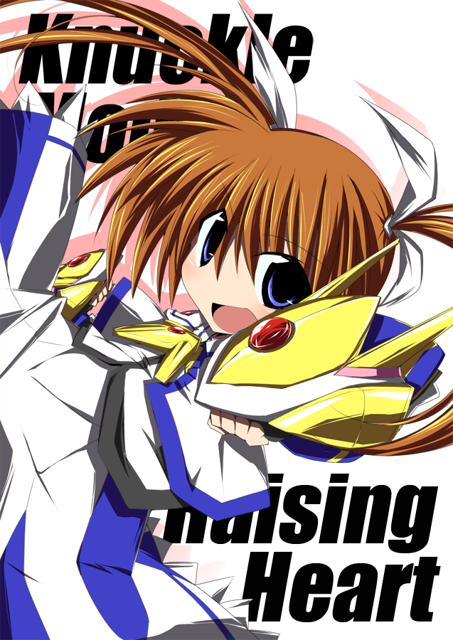bibi02, raising heart, takamachi nanoha, lyrical nanoha, mahou shoujo lyrical nanoha, mahou shoujo lyrical nanoha the movie 1st, 10s, 1girl, alternate weapon, blue eyes, brown hair, female focus, hair ribbon, ribbon, solo, twintails, weapon