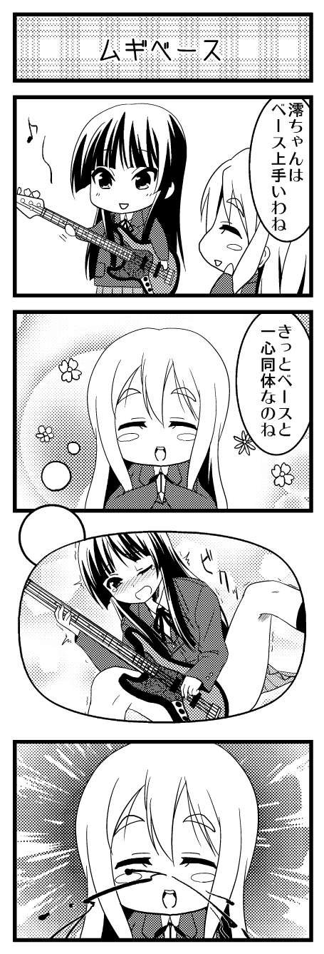 natsukon, akiyama mio, kotobuki tsumugi, k-on!, highres, translated, 00s, 2girls, 4koma, bass guitar, blazer, blood, blunt bangs, blush, bottomless, chibi, comic, female masturbation, female pervert, greyscale, hime cut, imagining, instrument, jacket, long hair, masturbation, monochrome, multiple girls, nosebleed, one eye closed, pervert, school uniform, skirt, tears, trembling, wink