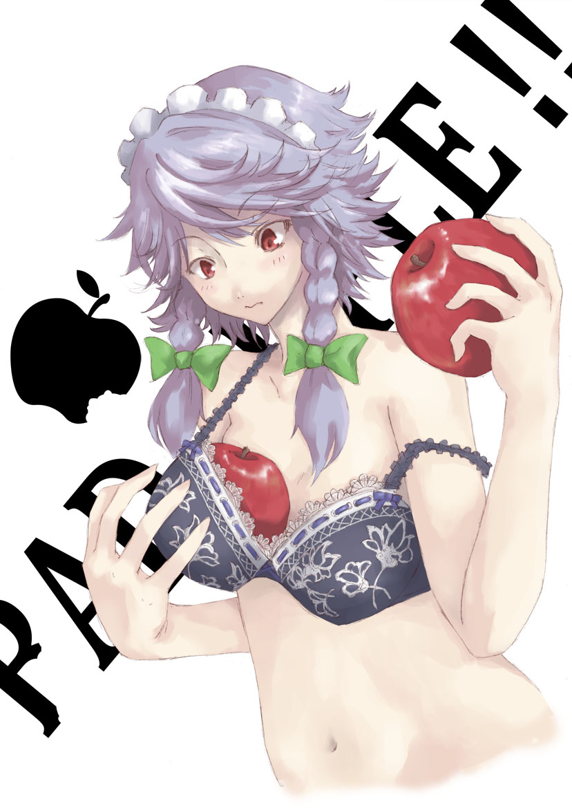 mumulatte, izayoi sakuya, embodiment of scarlet devil, touhou, silver hair, bad id, bad pixiv id, 1girl, apple, bad apple!!, bottomless, bra, braid, breast padding, female focus, food, fruit, holding, holding food, holding fruit, lingerie, parody, pun, red eyes, short hair, solo, twin braids, underwear