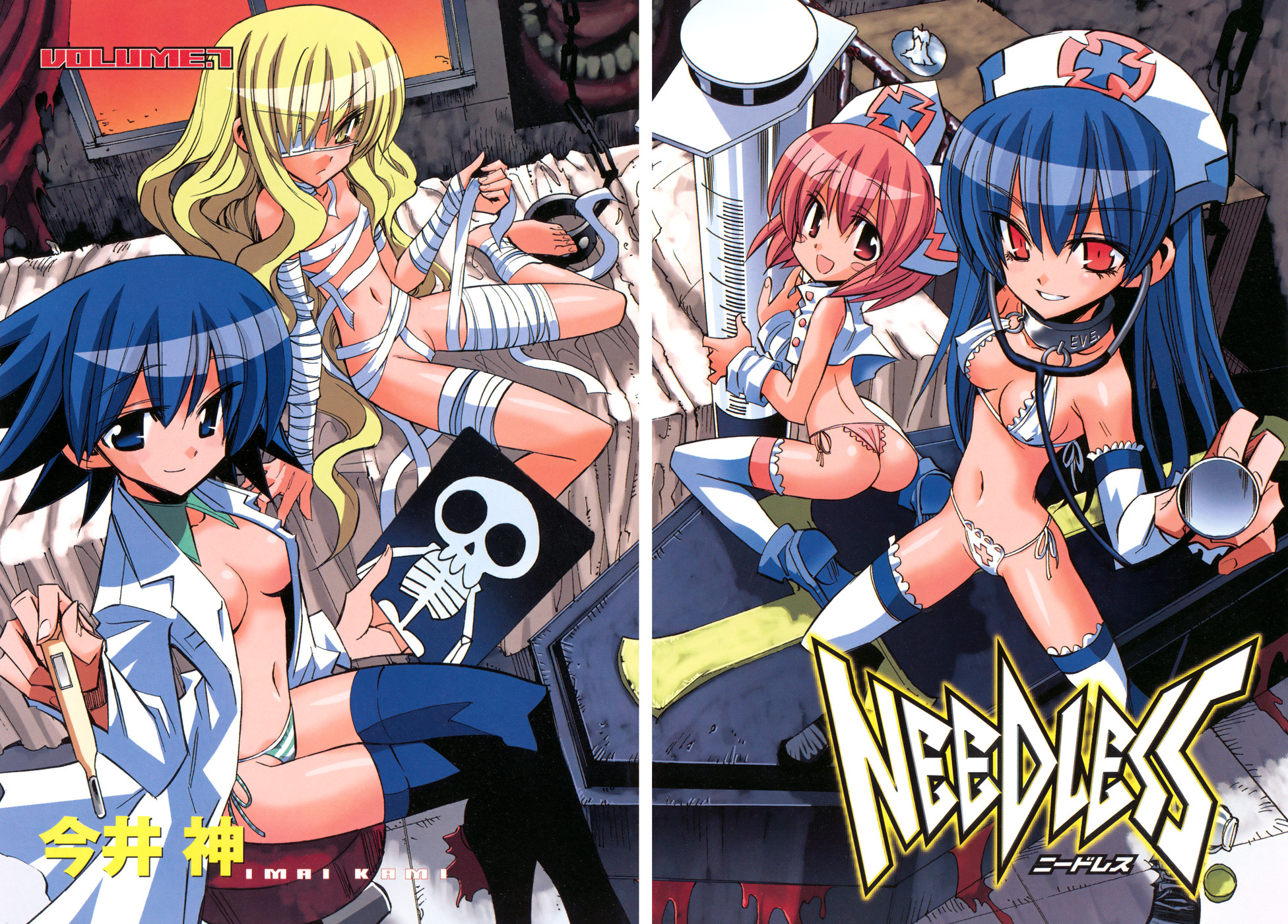 eve neuschwanstein, kuchinashi (needless), mio (needless), setsuna (needless), needless, highres, official art, official wallpaper, scan, 4girls, bandages, blonde hair, blue hair, long hair, multiple girls, nurse, panties, pink hair, short hair, underwear