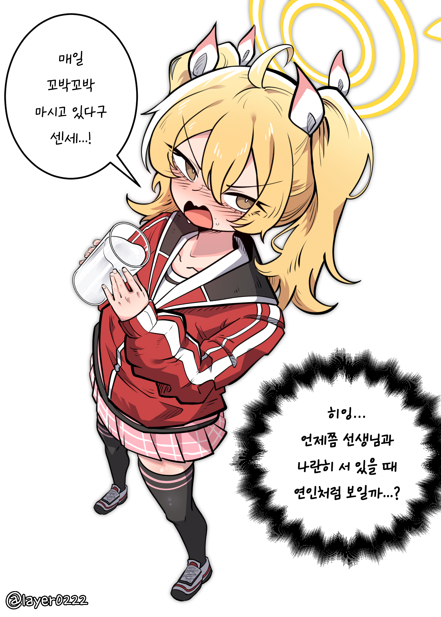 layer (layer illust), yoshimi (blue archive), blue archive, commentary request, highres, translation request, 1girl, ahoge, artist name, black sailor collar, black thighhighs, blonde hair, blush, collarbone, cup, from above, glass, hair ribbon, halo, holding, holding cup, jacket, korean text, long sleeves, looking at viewer, looking up, medium hair, milk, numbered, red jacket, ribbon, sailor collar, shoes, skirt, solo, speech bubble, standing, thighhighs, two side up, v-shaped eyebrows, wavy mouth, white background, white shoes, yellow eyes, yellow halo