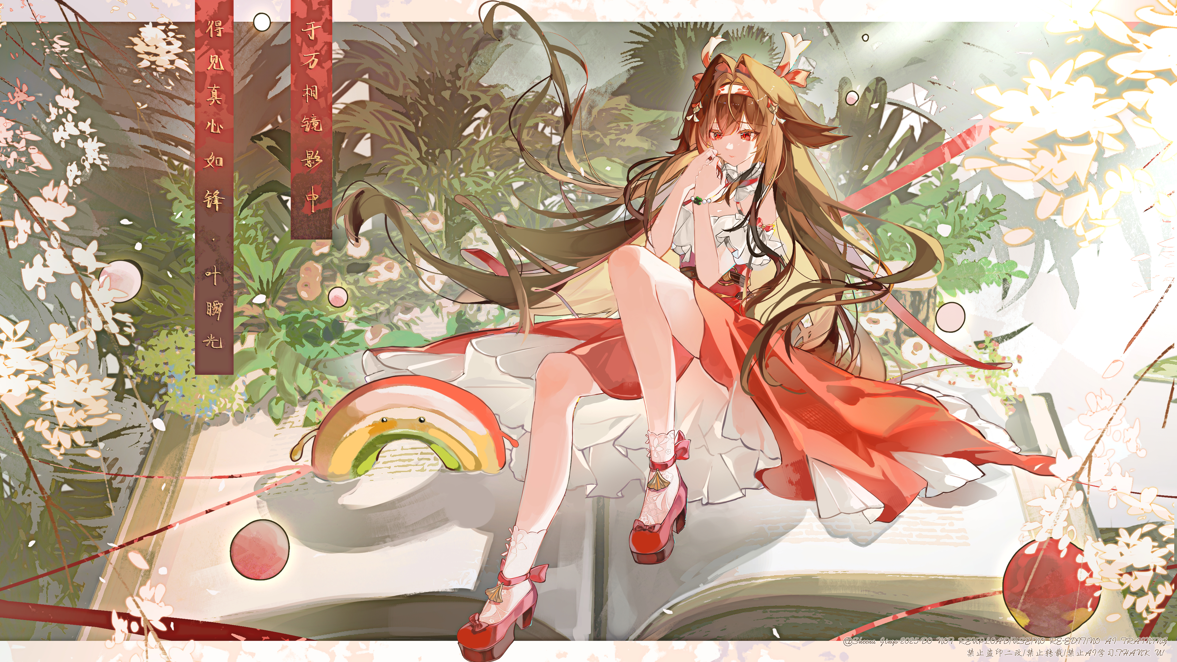 zhui ming jin ge, ye shunguang, ye shunguang (touch of dawnlight), zenless zone zero, absurdres, chinese commentary, commentary request, highres, 1girl, book, brown hair, hair flaps, hairband, hands up, high-waist skirt, high heels, long hair, official alternate costume, open book, red eyes, red shoes, red skirt, shirt, shoes, sitting, skirt, socks, solo, white hairband, white shirt, white socks, wind