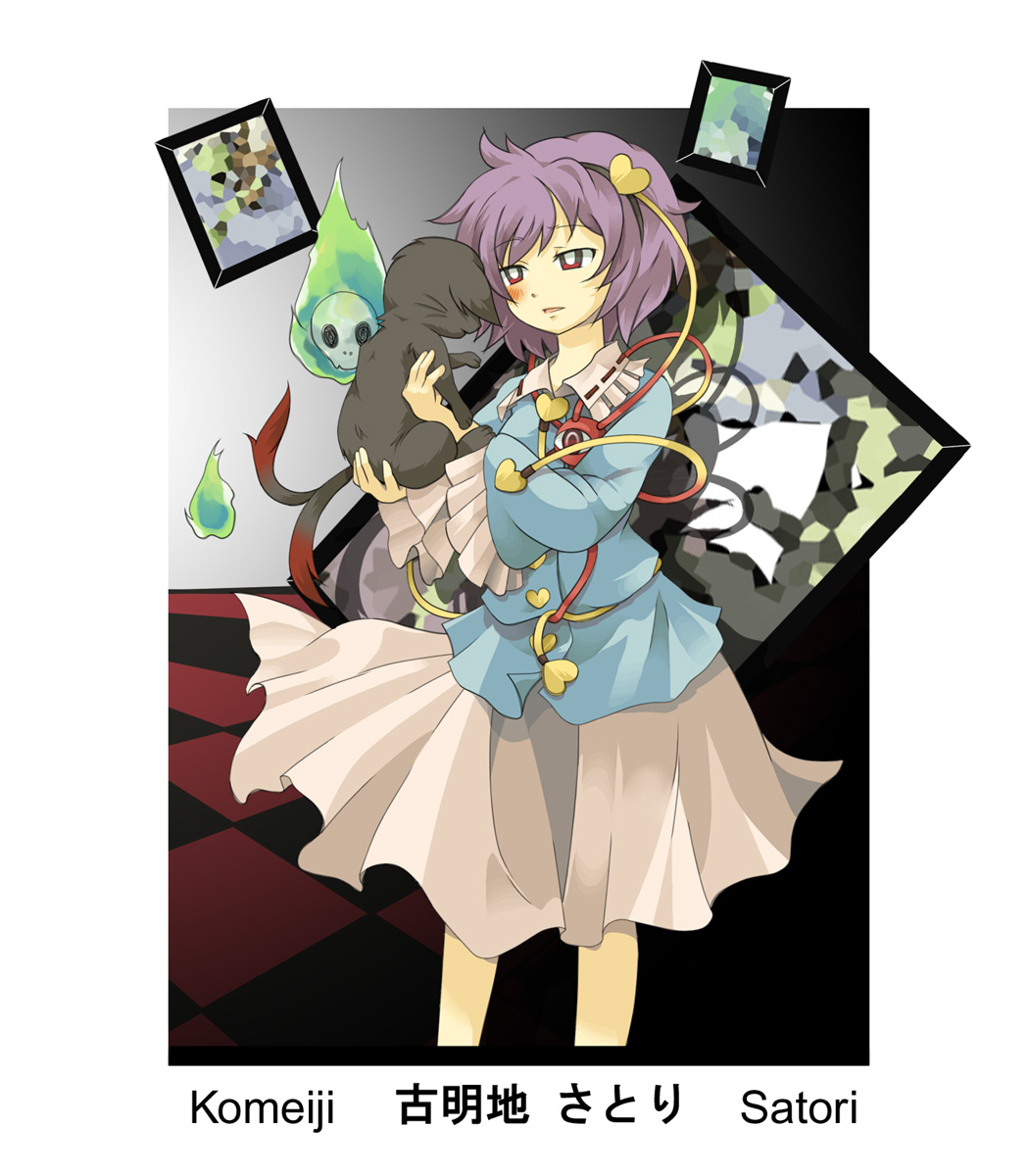 no102 akio, kaenbyou rin, kaenbyou rin (cat), komeiji satori, touhou, bad id, bad pixiv id, highres, 1girl, female focus, hairband, heart, purple eyes, purple hair, short hair, skirt, solo, standing