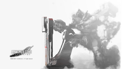 armored core, armored core last raven, fromsoftware, lowres, gun, kneeling, mecha, robot, weapon