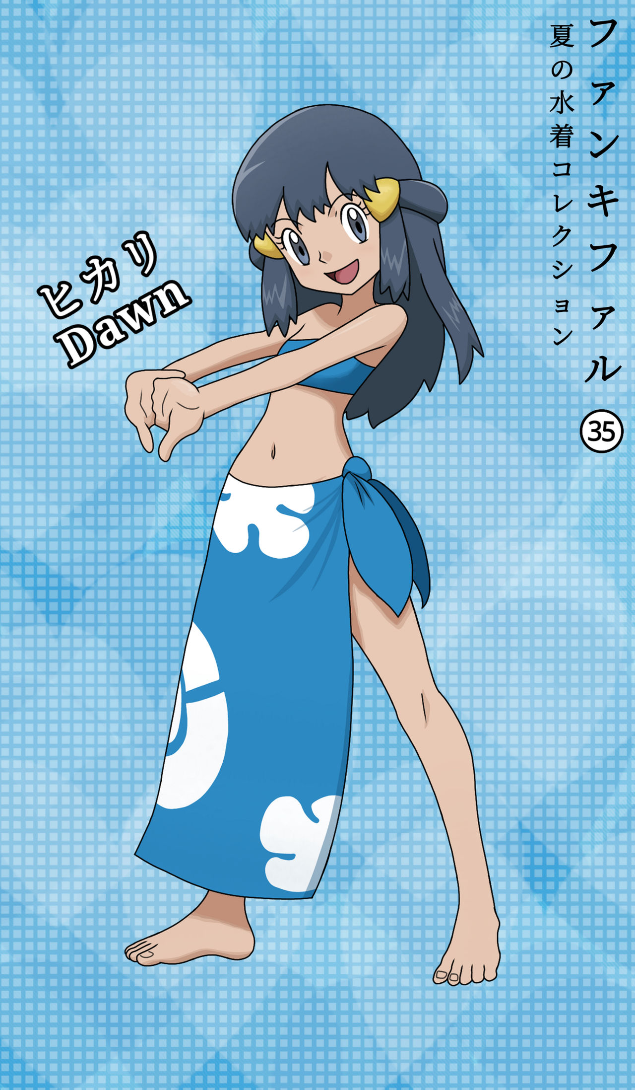 fankifalu, dawn (pokemon), nintendo, pokemon, pokemon dppt, highres, 1girl, armpit crease, barefoot, bikini, blue background, blue bikini, blue eyes, blue hair, blue sarong, breasts, character name, feet, female focus, floral print, full body, hair ornament, hairclip, happy, head tilt, japanese text, knees, legs, long hair, looking at viewer, matching hair/eyes, midriff, navel, neck, no headwear, open mouth, outstretched arms, own hands together, phoebe (pokemon) (cosplay), print sarong, sarong, sidelocks tied back, small breasts, smile, standing, strapless, strapless bikini, swimsuit, thighs, toenails, toes