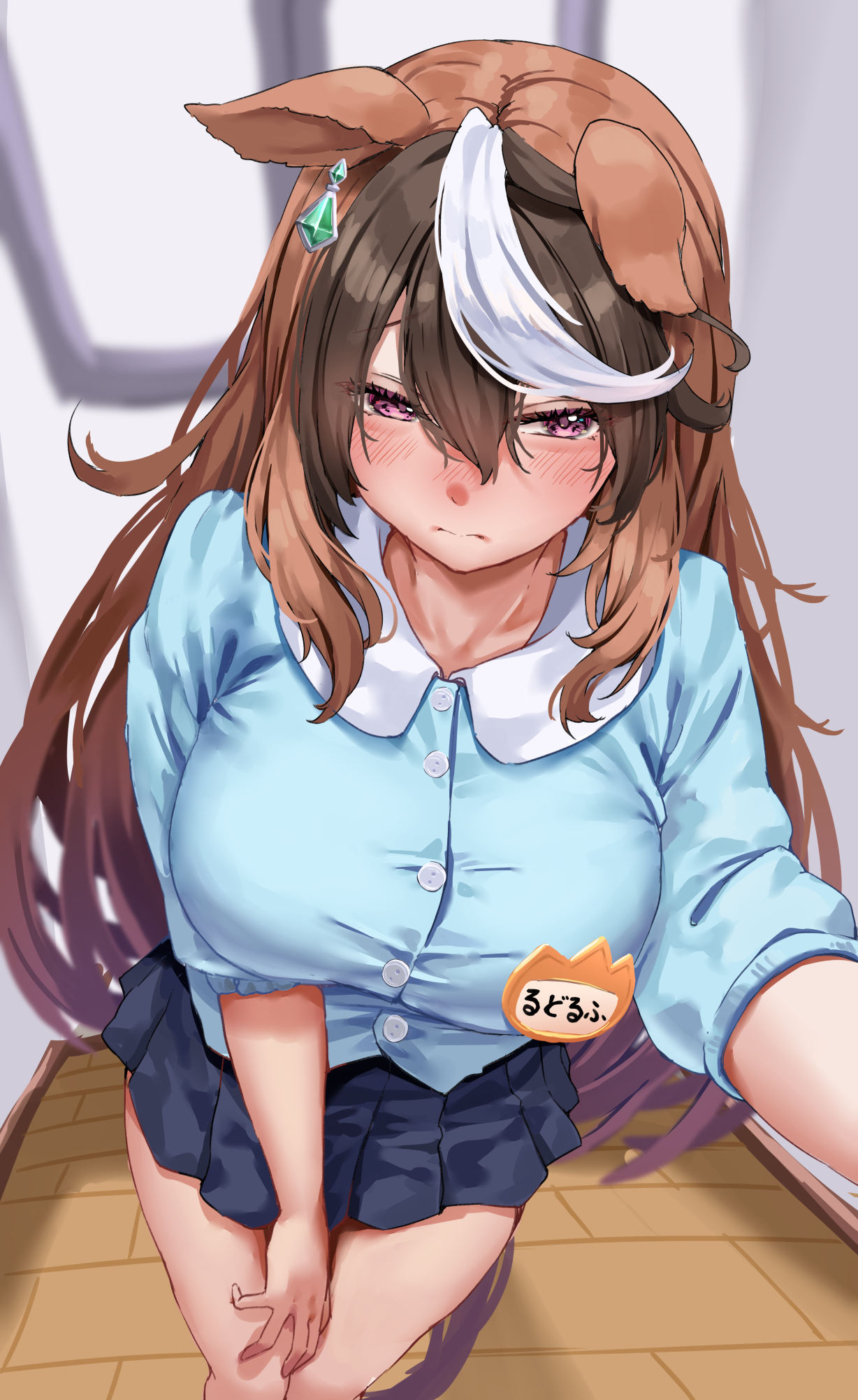 tabunshake, symboli rudolf (umamusume), umamusume, commentary request, highres, 1girl, alternate costume, animal ears, black hair, black skirt, blue shirt, blush, breasts, brown hair, buttons, closed mouth, foreshortening, hair between eyes, horse ears, horse girl, horse tail, indoors, large breasts, long hair, looking at viewer, multicolored hair, outstretched arm, pleated skirt, purple eyes, shirt, skirt, solo, streaked hair, tail, thighs