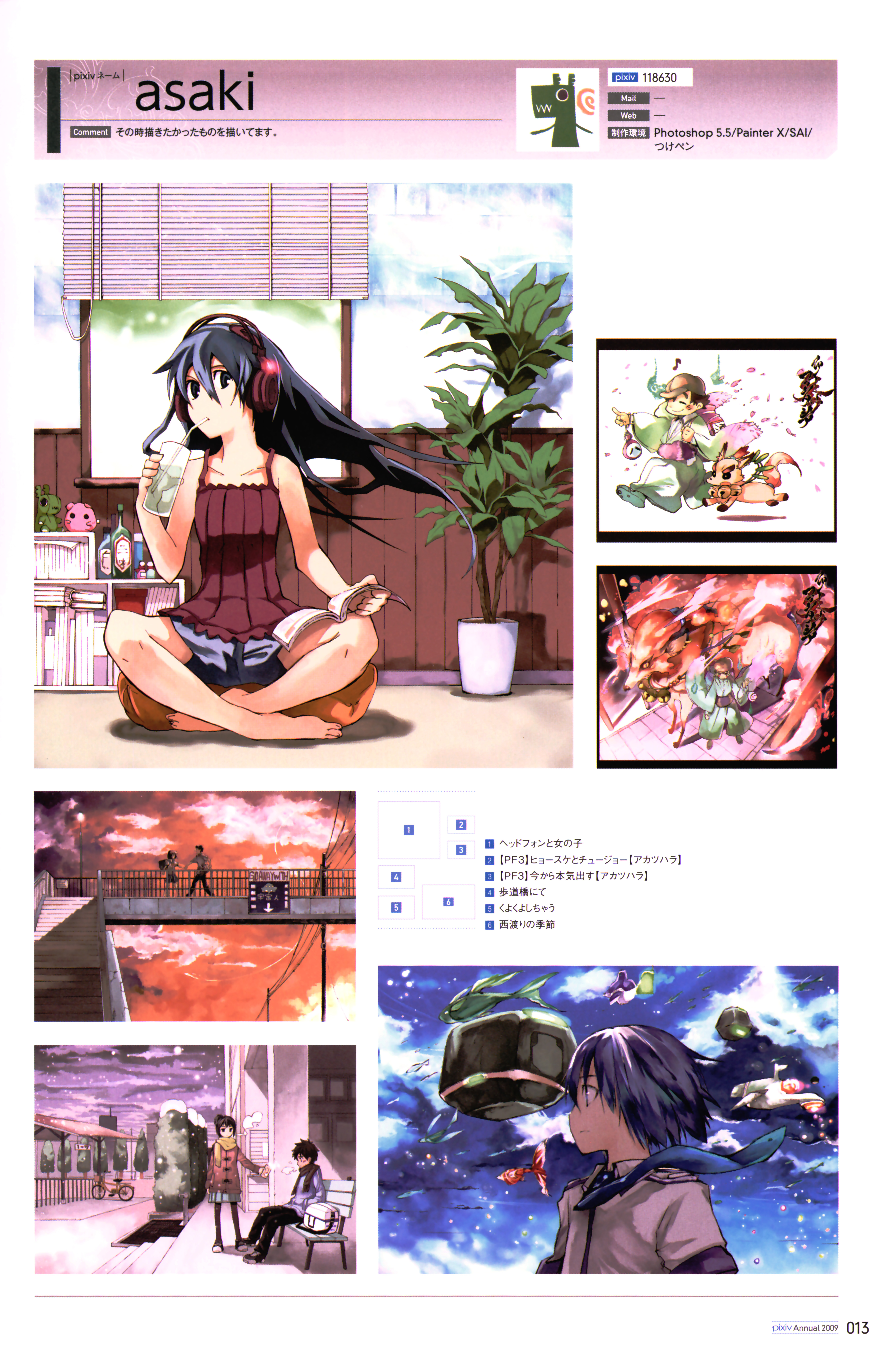 ogawa maiko, original, absurdres, highres, md5 mismatch, 4boys, 4girls, bag, barefoot, bench, bicycle, blue eyes, blue hair, coat, crossed legs, drink, drinking straw, feet, glass, headphones, long hair, multiple boys, multiple girls, pantyhose, pixiv nenkan 2009, plant, scarf, shoes, sitting, skirt, sneakers, snow, window, window blinds