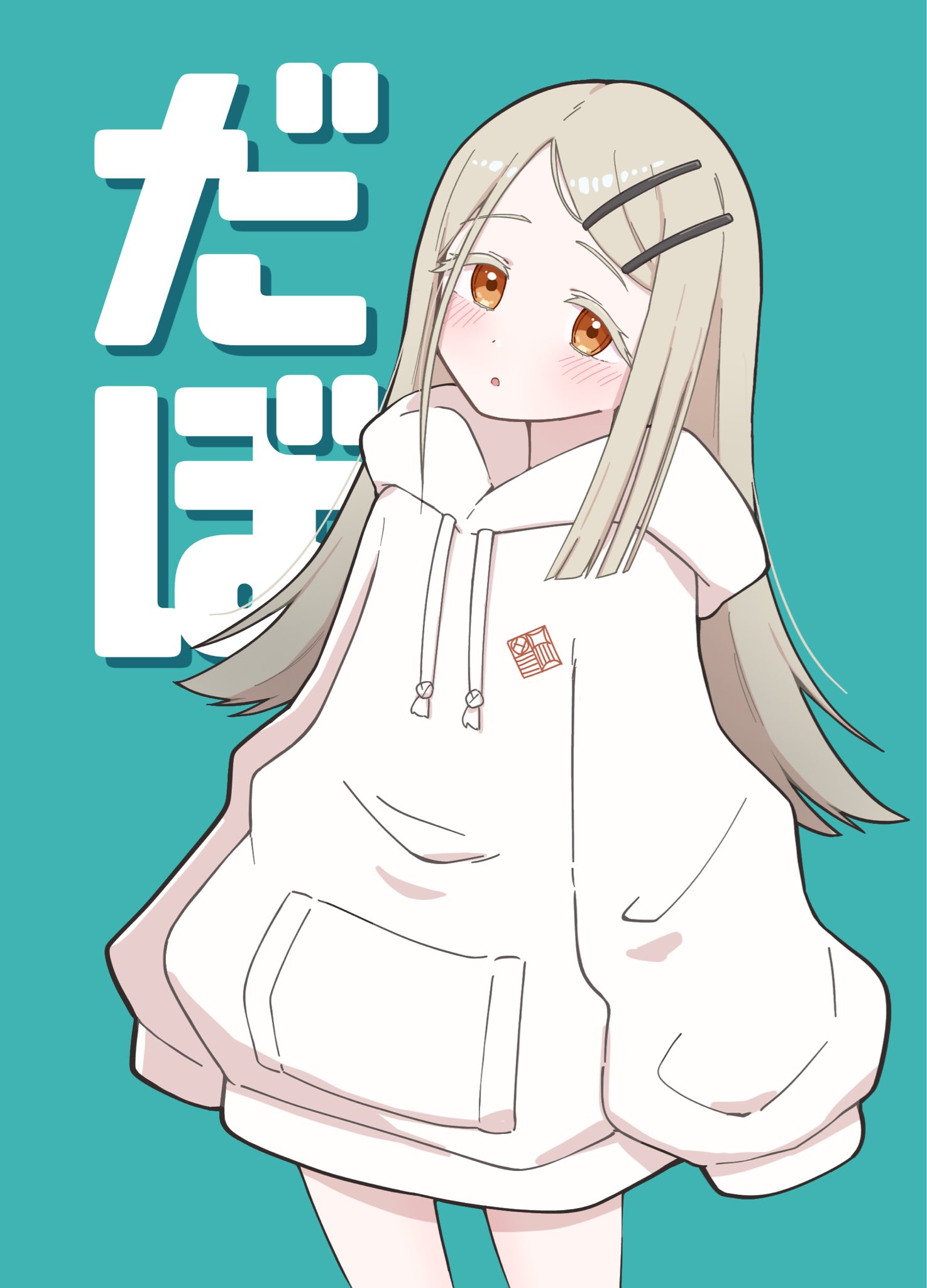 asari shiguren1, shinosawa hiro, gakuen idolmaster, idolmaster, commentary request, highres, translation request, 1girl, :o, aqua background, arms at sides, blonde hair, blush, colored eyelashes, cowboy shot, drawstring, flipped hair, gradient hair, grey hair, hair ornament, hairclip, hood, hood down, hoodie, long hair, long sleeves, looking at viewer, multicolored hair, open mouth, orange eyes, oversized clothes, parallel hairclips, parted bangs, puffy long sleeves, puffy sleeves, school emblem, simple background, sleeves past fingers, sleeves past wrists, solo, standing, text background, white hoodie