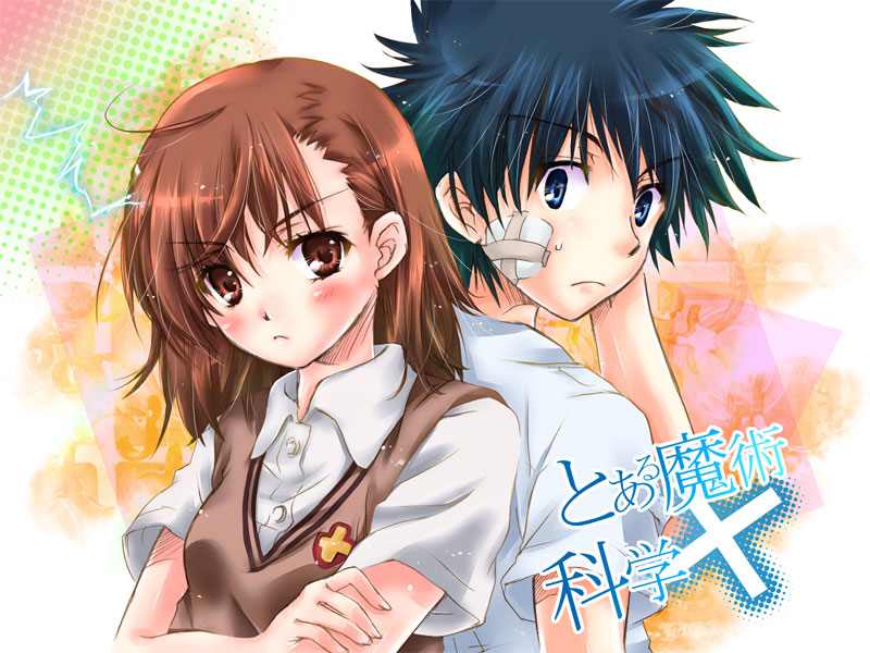 yuuki sara, kamijou touma, misaka mikoto, toaru majutsu no index, translated, 00s, 1boy, 1girl, blue eyes, blue hair, blush, brown eyes, brown hair, electricity, school uniform, shirt, sweatdrop, vest, white shirt