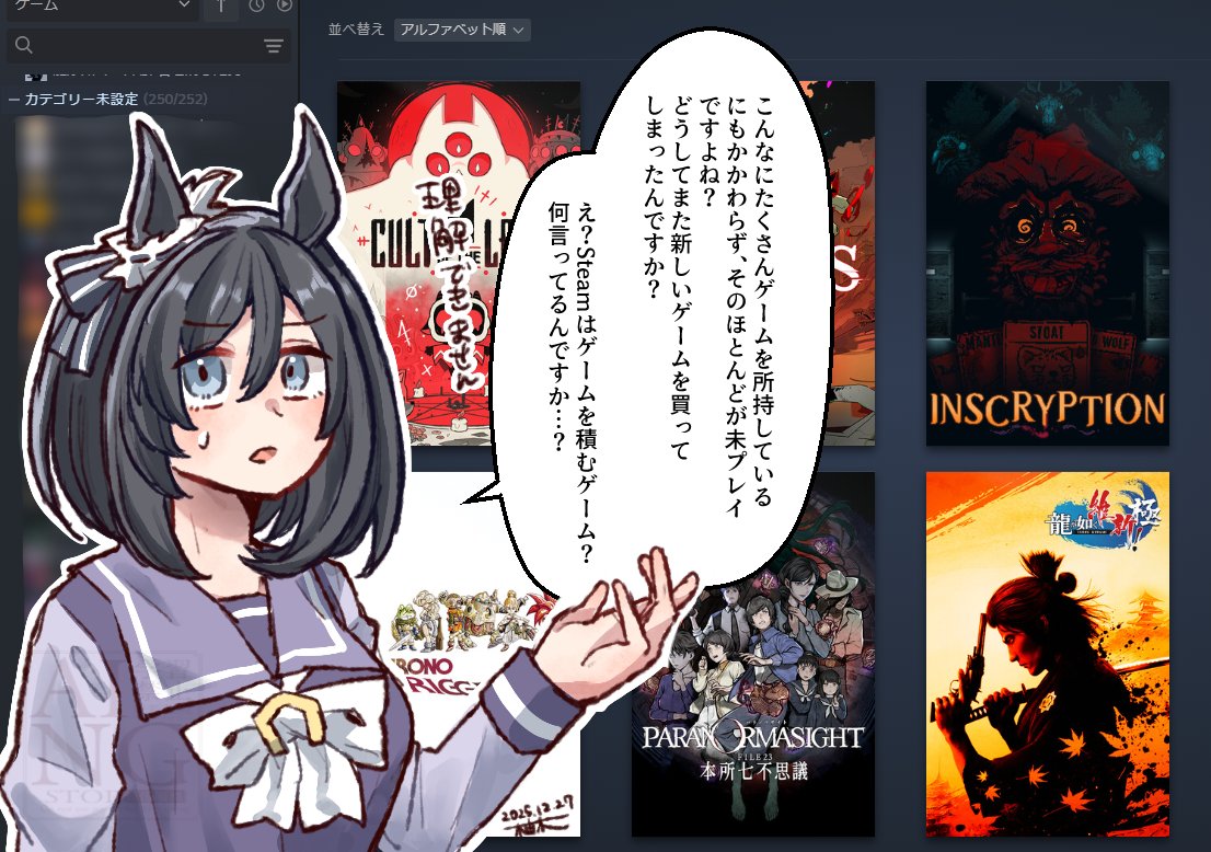 yuzuki momori, eishin flash (umamusume), steam (platform), umamusume, commentary request, translation request, 1girl, animal ears, blue eyes, blush, breasts, hair between eyes, hair ornament, horse ears, horse girl, looking at viewer, medium breasts, medium hair, open mouth, portrait, school uniform, solo, sweatdrop, tracen school uniform