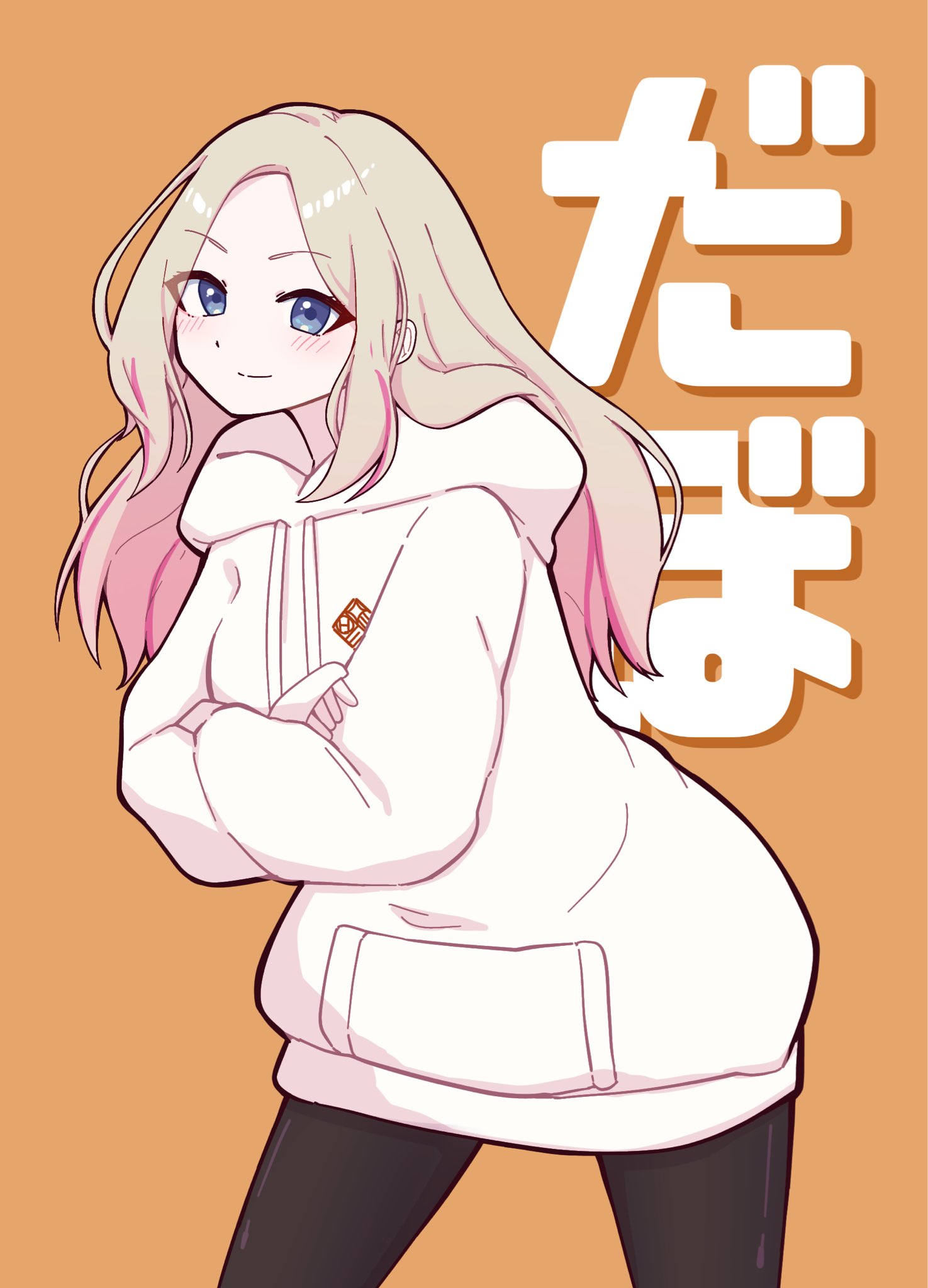 asari shiguren1, juo sena, gakuen idolmaster, idolmaster, commentary request, highres, translation request, 1girl, black pants, blonde hair, blue eyes, blush, brown background, cowboy shot, crossed arms, drawstring, hood, hood down, hoodie, leaning forward, long hair, long sleeves, looking at viewer, pants, pink streaks, puffy long sleeves, puffy sleeves, school emblem, simple background, sleeves past wrists, smile, solo, split mouth, standing, text background, white hoodie