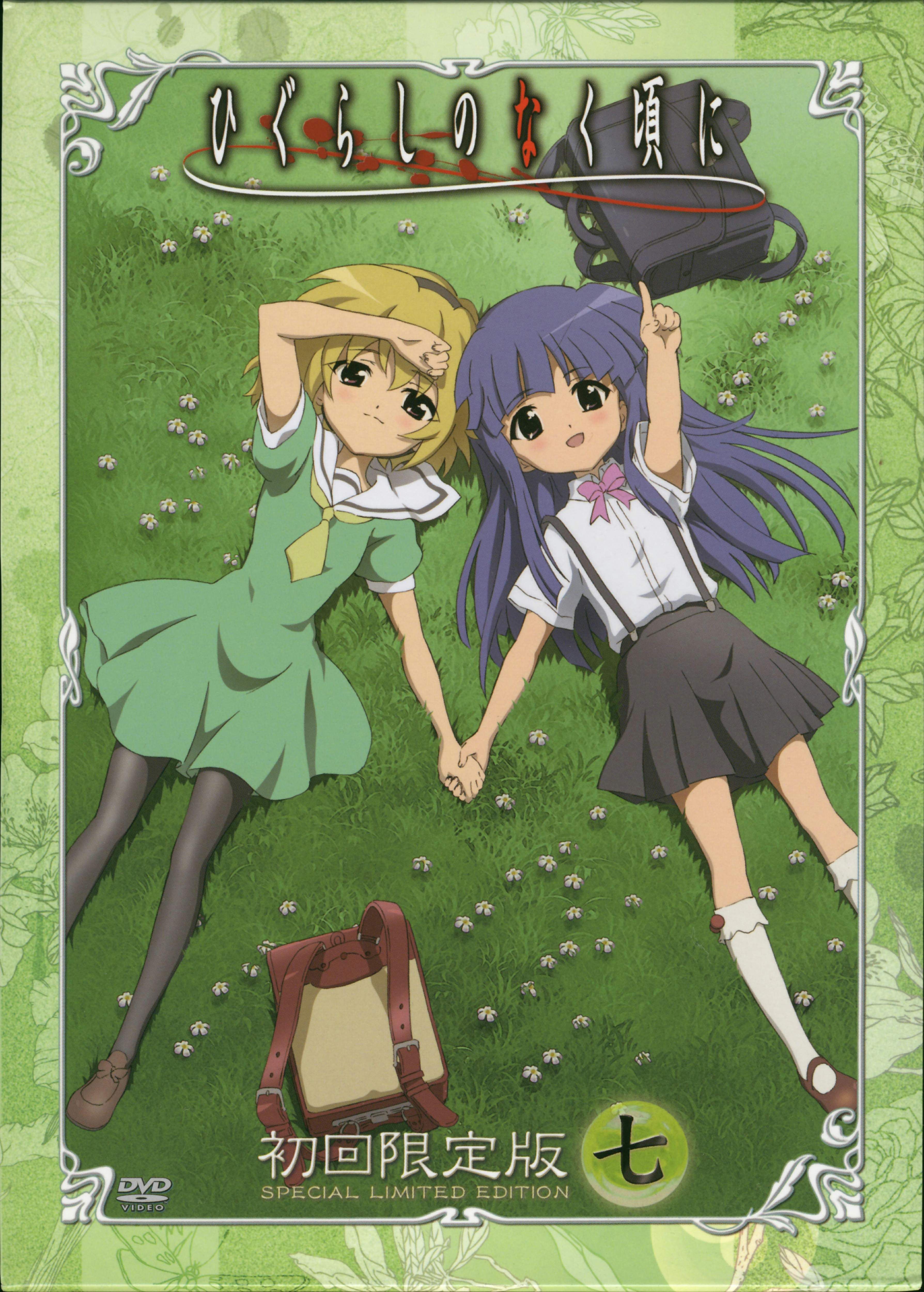 furude rika, houjou satoko, higurashi no naku koro ni, absurdres, highres, 00s, 2girls, lying, multiple girls