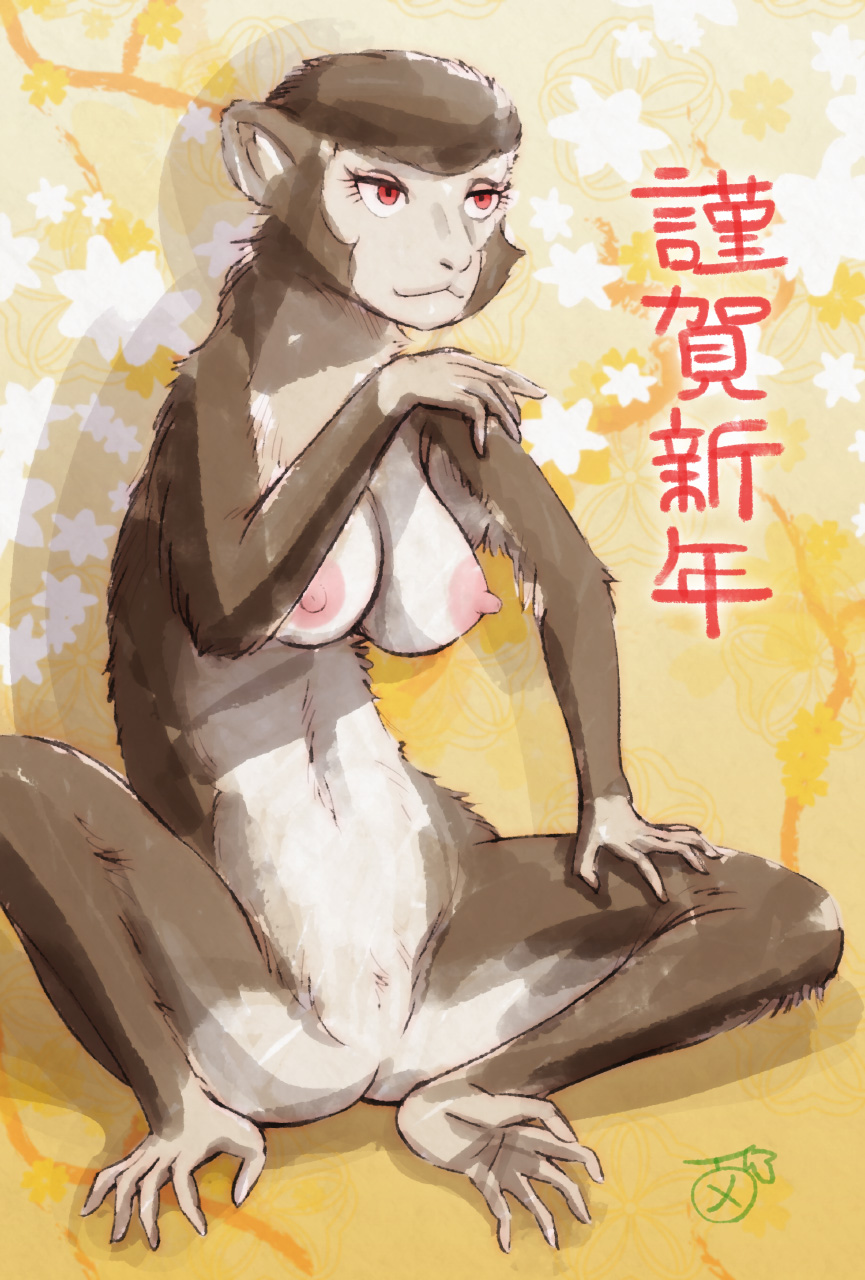 Rule34 – If it exists, there is porn of it / artist request / 495666