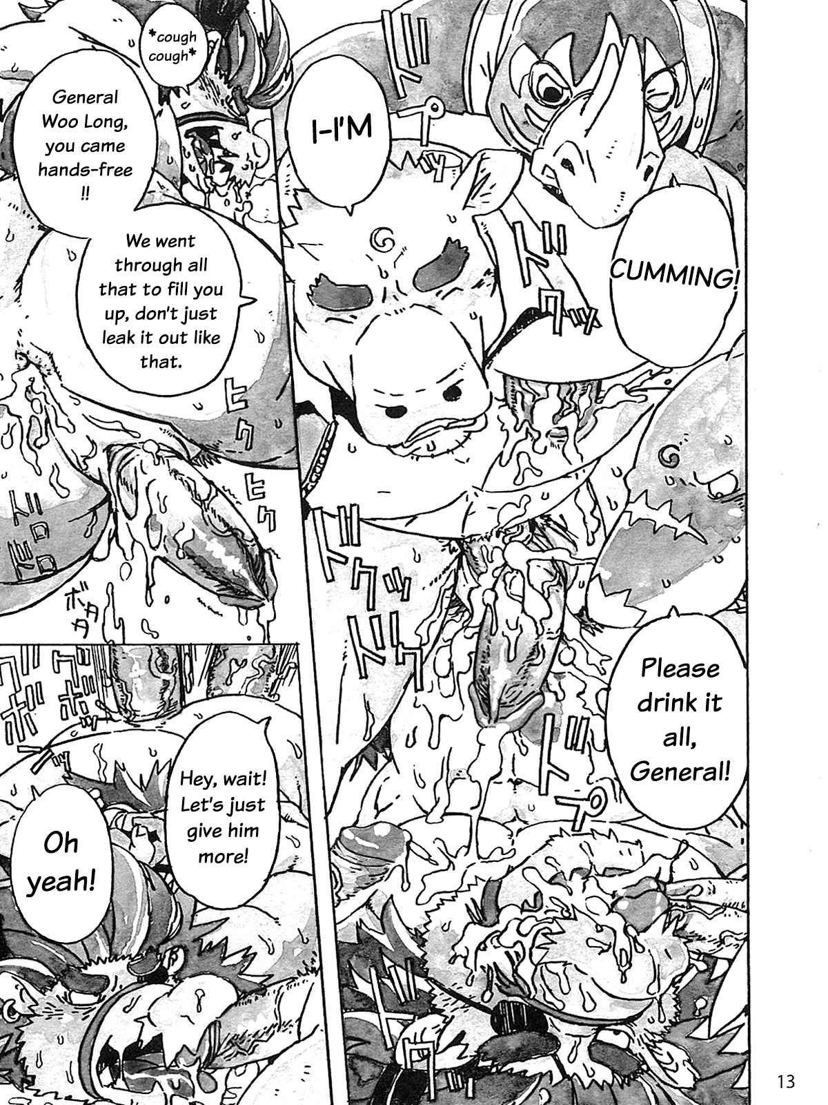 Rule34 – If it exists, there is porn of it / gamma-g, build tiger / 495669