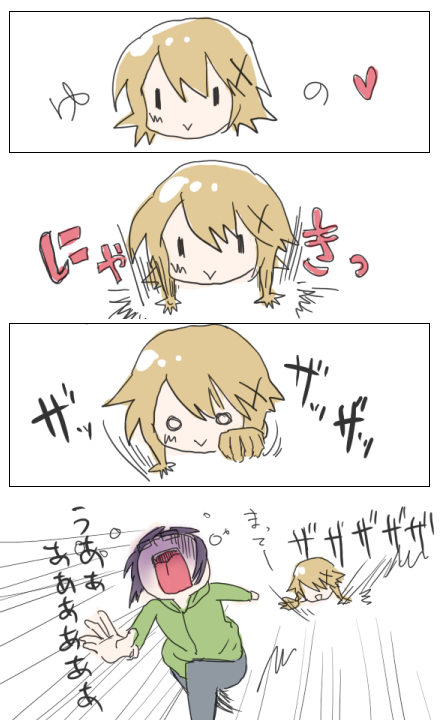 derxschoko, sae (hidamari sketch), yuno (hidamari sketch), hidamari sketch, bad id, bad pixiv id, 1girl, 4koma, aoki ume (style), chibi, comic, parody, prehensile hair, silent comic, style parody