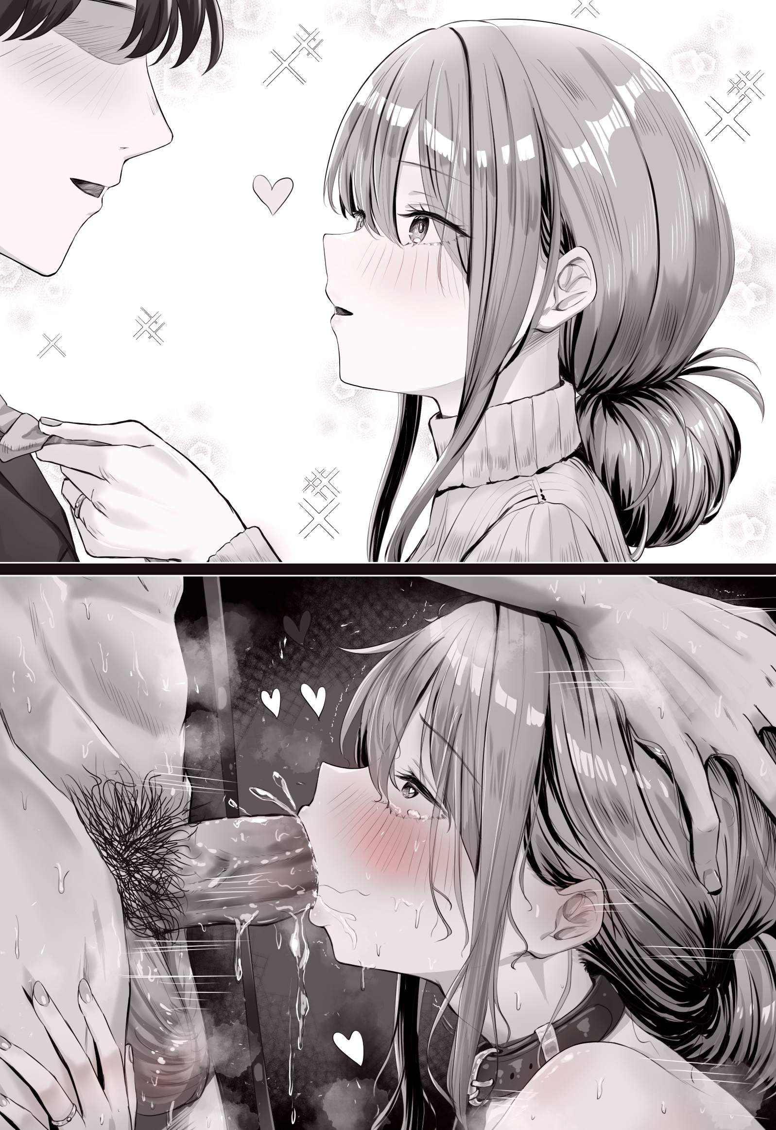 kinomtan, yuigahama yui's mother, yahari ore no seishun lovecome wa machigatteiru., highres, 1boy, 1girl, blush, breasts, collar, faceless, faceless male, fellatio, greyscale, hair bun, hand on another's head, heart, hetero, jewelry, large breasts, leash, mature female, monochrome, oral, penis, ring, single hair bun, sparkle, spot color, testicles, uncensored, wedding ring