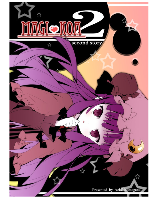 hama chon, patchouli knowledge, touhou, 1girl, female focus, gradient background, hat, long hair, purple eyes, purple hair, solo, upper body