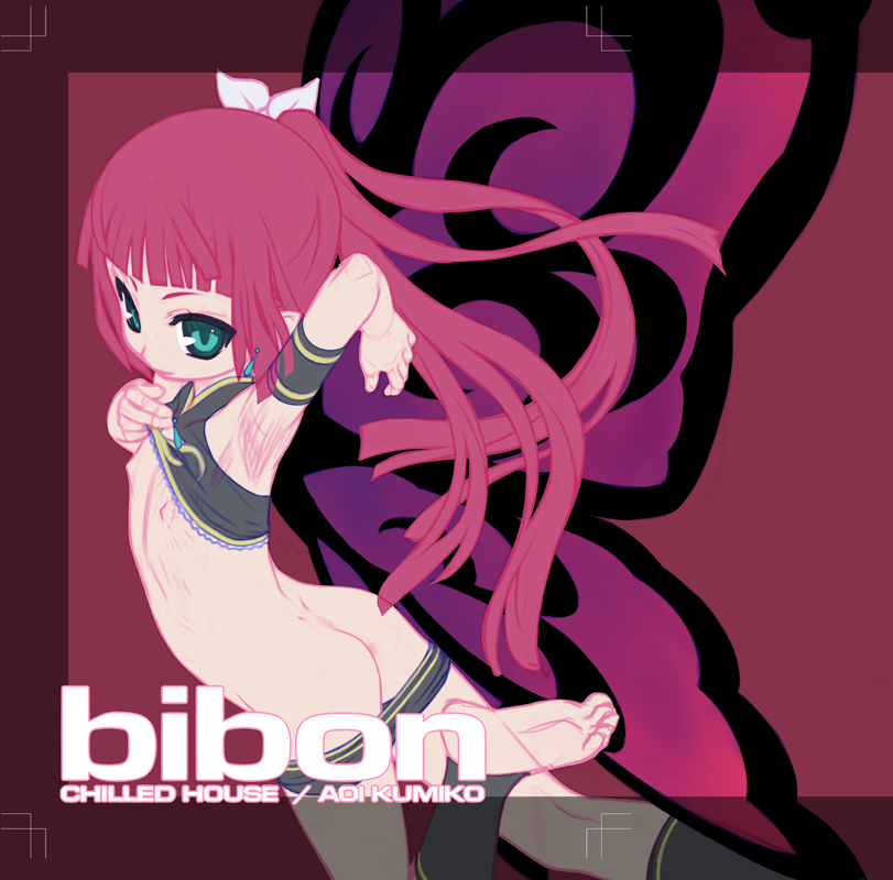 aoi kumiko, urin (umi monogatari), umi monogatari, 00s, 1girl, aqua eyes, armpits, ass, barefoot, black bra, black panties, bra, bra lift, clothes lift, earrings, feet, female focus, flat chest, jewelry, lingerie, loli, long hair, nipples, panties, panty pull, red hair, soles, solo, sports bra, sports bra lift, underwear, underwear only