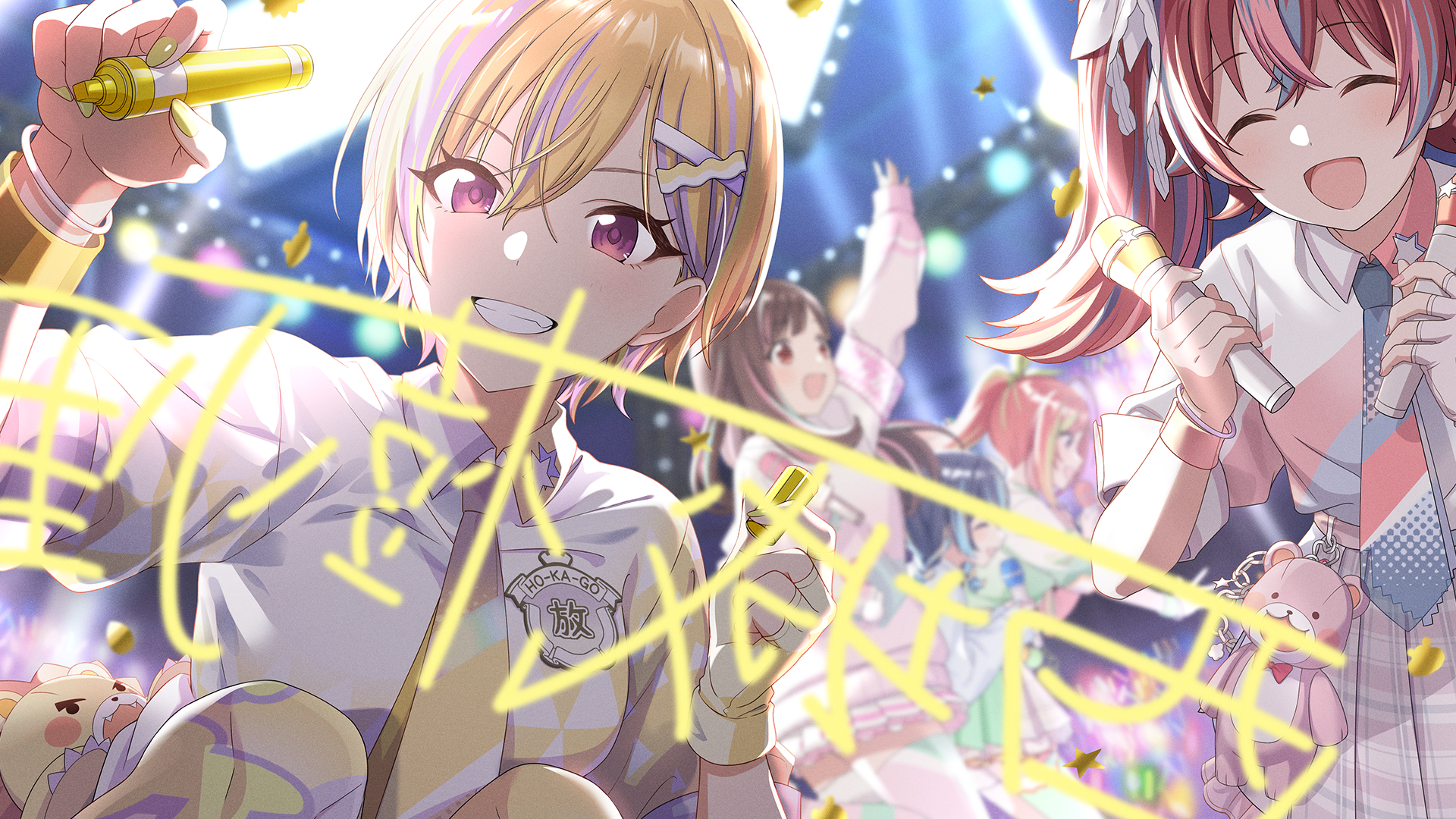 arisugawa natsuha, komiya kaho, morino rinze, saijo juri, sonoda chiyoko, idolmaster, idolmaster shiny colors, idolmaster shiny colors song for prism, game cg, highres, official art, blonde hair, brown hair, closed eyes, confetti, drawing on fourth wall, glowstick, green hair, grin, holding, holding microphone, houkago climax girls (idolmaster), idol, idol clothes, japanese text, marker, microphone, multicolored hair, nail polish, necktie, open mouth, orange hair, purple hair, red eyes, smile, squatting, stage lights, star (symbol), stuffed toy