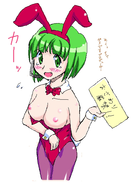 Rule34 – If it exists, there is porn of it / kotori otonashi / 495923
