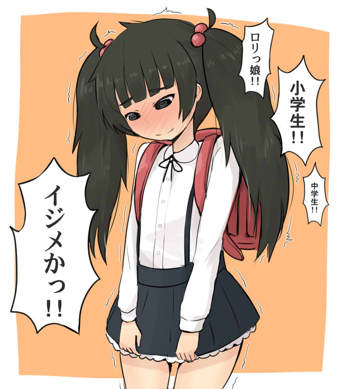 yurarin, hiyajou maho, science adventure, steins;gate, steins;gate 0, translation request, 1girl, @ @, alternate hairstyle, backpack, bag, black ribbon, black skirt, blunt bangs, blush, flat chest, ijimeka (meme), long hair, long sleeves, meme, messy hair, miniskirt, petite, petticoat, pleated skirt, randoseru, red bag, ribbon, shirt, skirt, solo, standing, suspender skirt, suspenders, thighs, two side up, very long hair, white shirt