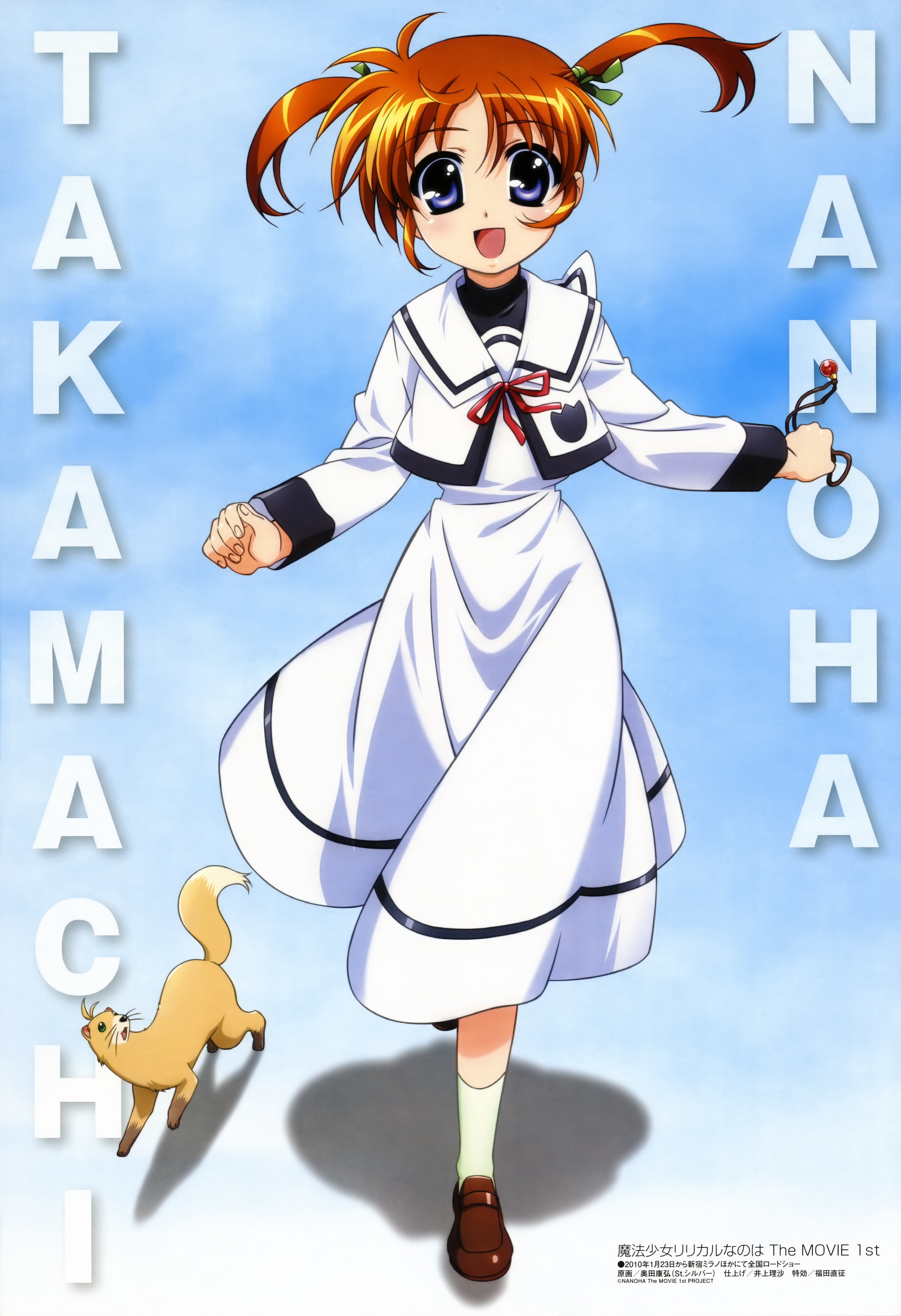 okuda yasuhiro, raising heart, raising heart (standby mode), takamachi nanoha, yuuno scrya, lyrical nanoha, mahou shoujo lyrical nanoha, mahou shoujo lyrical nanoha the movie 1st, megami magazine, absurdres, highres, 10s, brown hair, character name, ferret, school uniform, serafuku, socks, solo, twintails