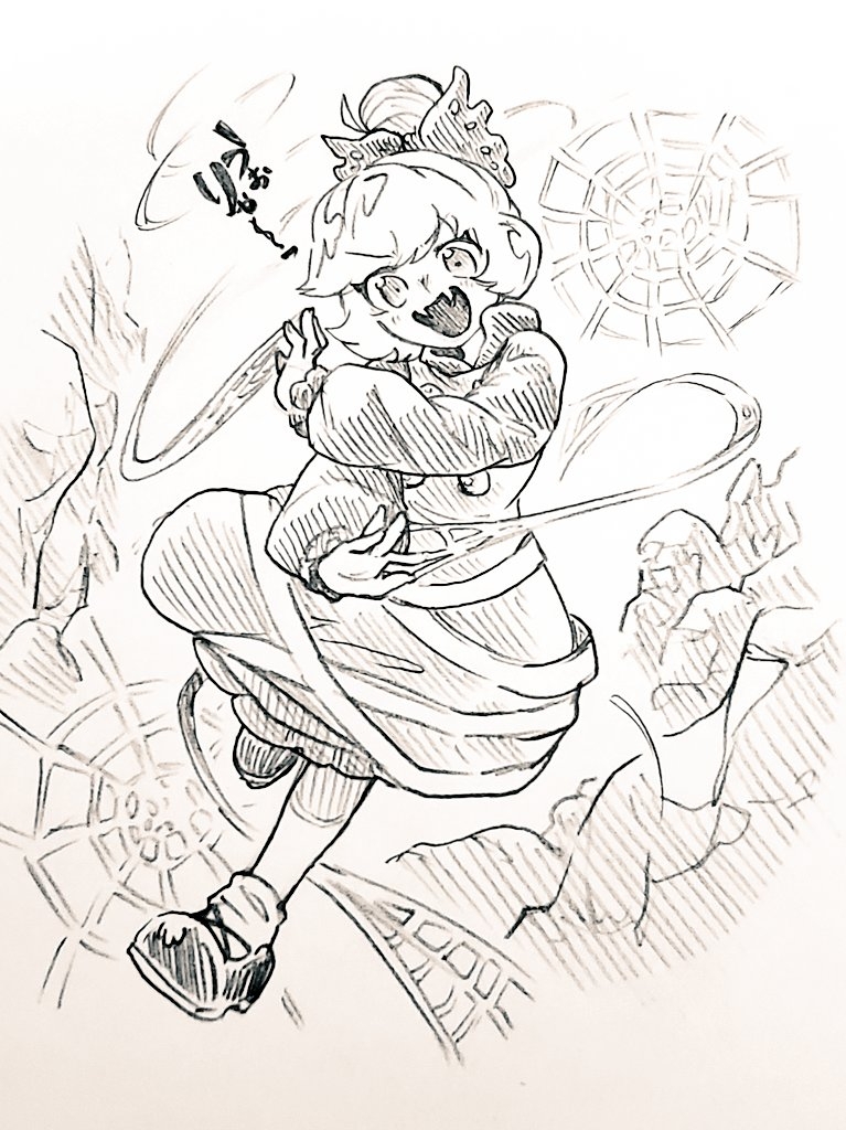 menotama, kurodani yamame, touhou, commentary request, traditional media, translation request, 1girl, bow, dress, fangs, full body, hair bow, hair bun, long sleeves, open mouth, shoes, silk, skin fangs, smile, socks, solo, spider web