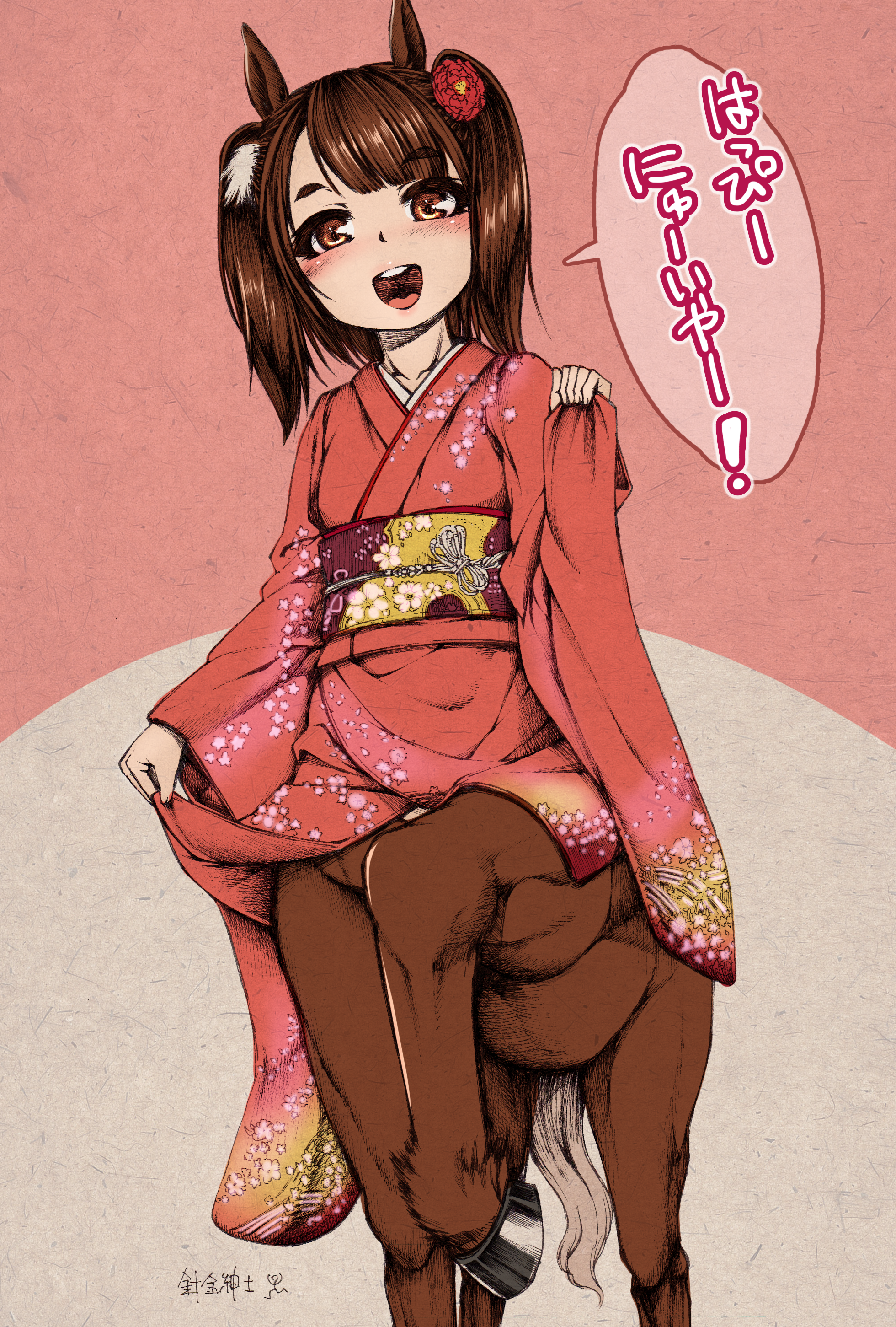harigane shinshi, original, absurdres, commentary request, highres, translation request, 1girl, :d, animal ears, blunt bangs, brown eyes, brown hair, centaur, chinese zodiac, collarbone, flower, hair between eyes, hair flower, hair ornament, hooves, horse ears, horse tail, japanese clothes, kimono, long hair, long sleeves, looking at viewer, monster girl, multiple legs, obi, open mouth, pink kimono, sash, sidelocks, signature, smile, solo, speech bubble, standing, standing on three legs, tail, taur, teeth, two side up, upper teeth only, year of the horse