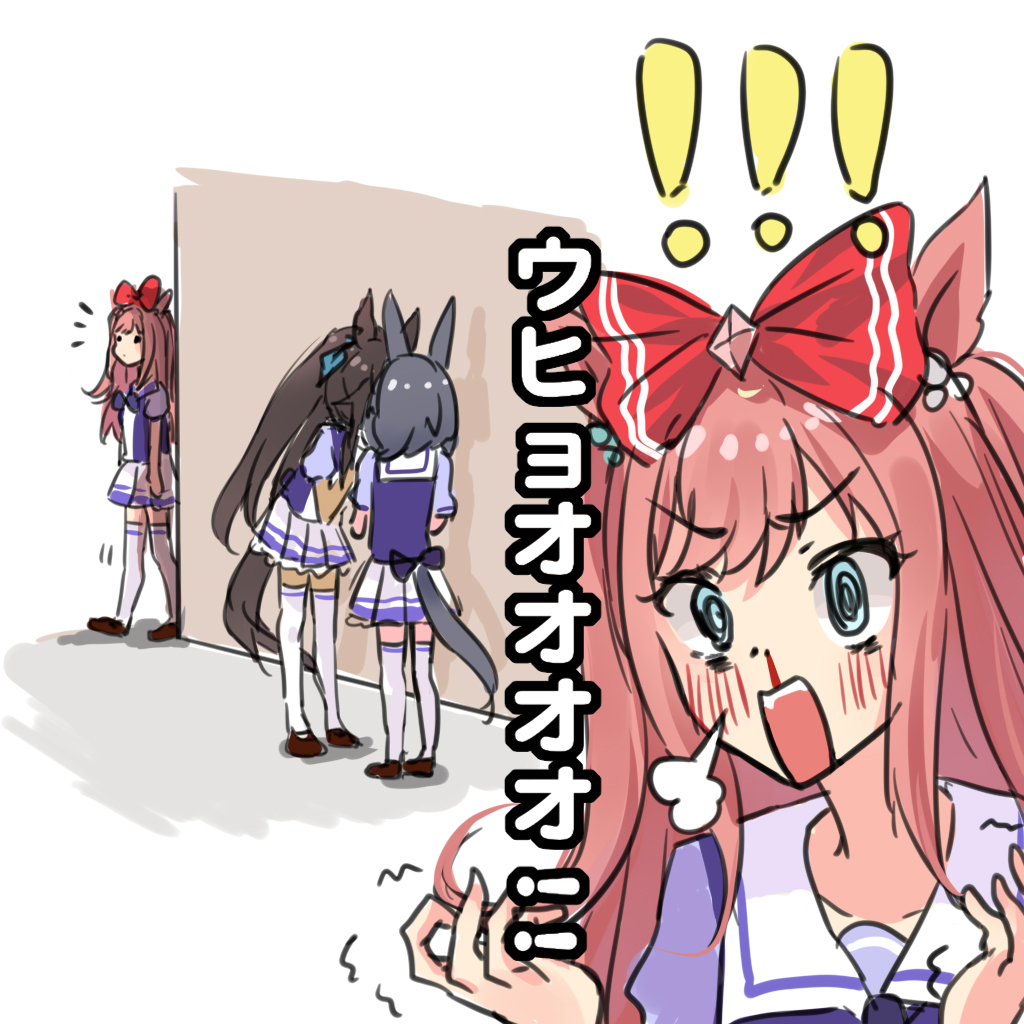 morizu929, agnes digital (umamusume), symboli kris s (umamusume), zenno rob roy (umamusume), umamusume, 3girls, @ @, animal ears, aroused nosebleed, black hair, blood, blue eyes, blush, bow, bowtie, braid, braided ponytail, breasts, brown hair, closed mouth, crown braid, dark-skinned female, dark skin, earrings, glasses, hair between eyes, hair bow, holding hands, horse ears, horse girl, horse tail, jewelry, kiss, long hair, multiple girls, nosebleed, open mouth, pink hair, pleated skirt, ponytail, puffy short sleeves, puffy sleeves, purple bow, purple bowtie, purple shirt, sailor collar, sailor shirt, school uniform, shirt, short sleeves, single earring, skirt, smile, tail, thighhighs, tracen school uniform, white sailor collar, white skirt, white thighhighs, yuri