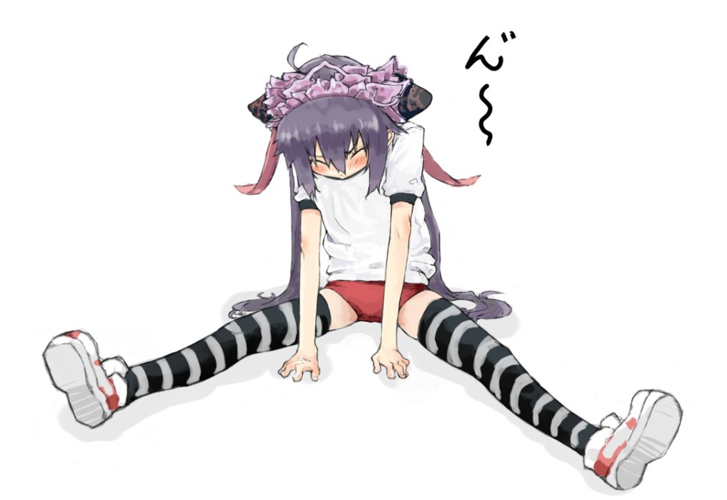 lefty10, touhaku, sangokushi taisen, bad id, bad pixiv id, 1girl, blush, buruma, closed eyes, female focus, full body, gym uniform, long hair, purple hair, shoes, sneakers, solo, stretching, striped clothes, striped thighhighs, thighhighs