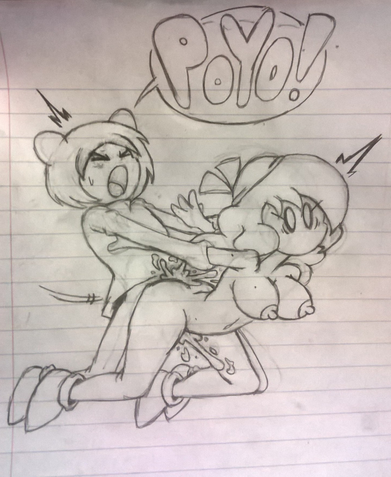 Rule34 – If it exists, there is porn of it / insanity1121 (artist), kirby, waddle dee / 496325