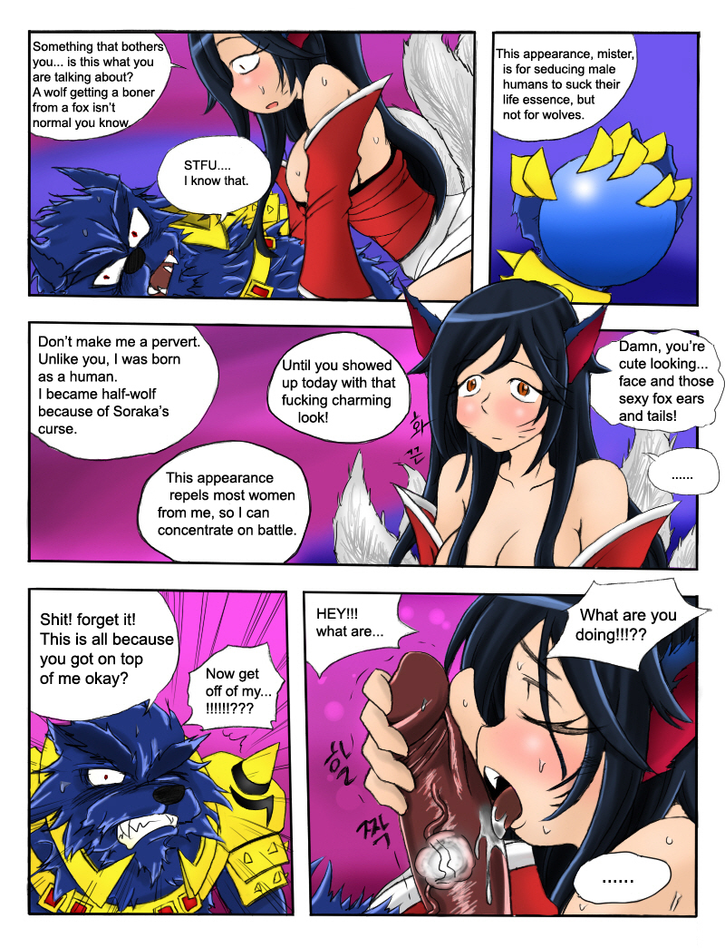 Rule34 – If it exists, there is porn of it / kimmundo, ahri, warwick / 496341