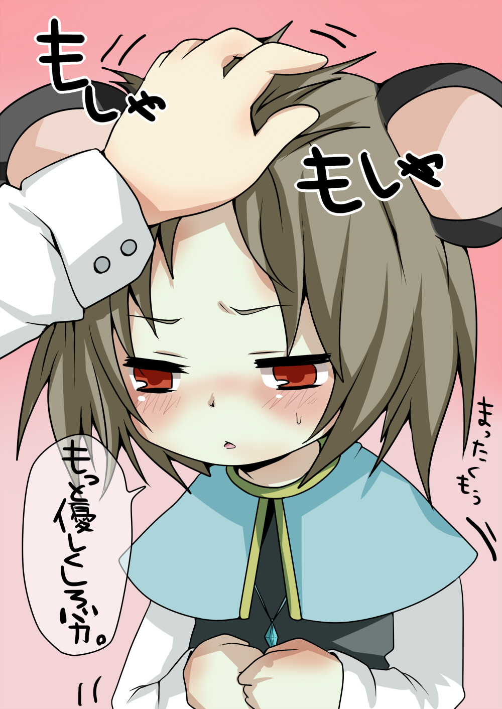 pun2, nazrin, touhou, bad id, bad pixiv id, highres, translation request, 1girl, animal ears, female focus, grey hair, head pat, headpat, mouse ears, red eyes, short hair, solo focus