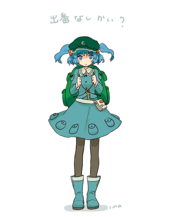 iwamoto zerogo, kawashiro nitori, touhou, translated, 1girl, backpack, bag, blue eyes, blue hair, female focus, full body, hair bobbles, hair ornament, hat, key, matching hair/eyes, pantyhose, randoseru, short hair, simple background, solo, twintails, two side up, white background