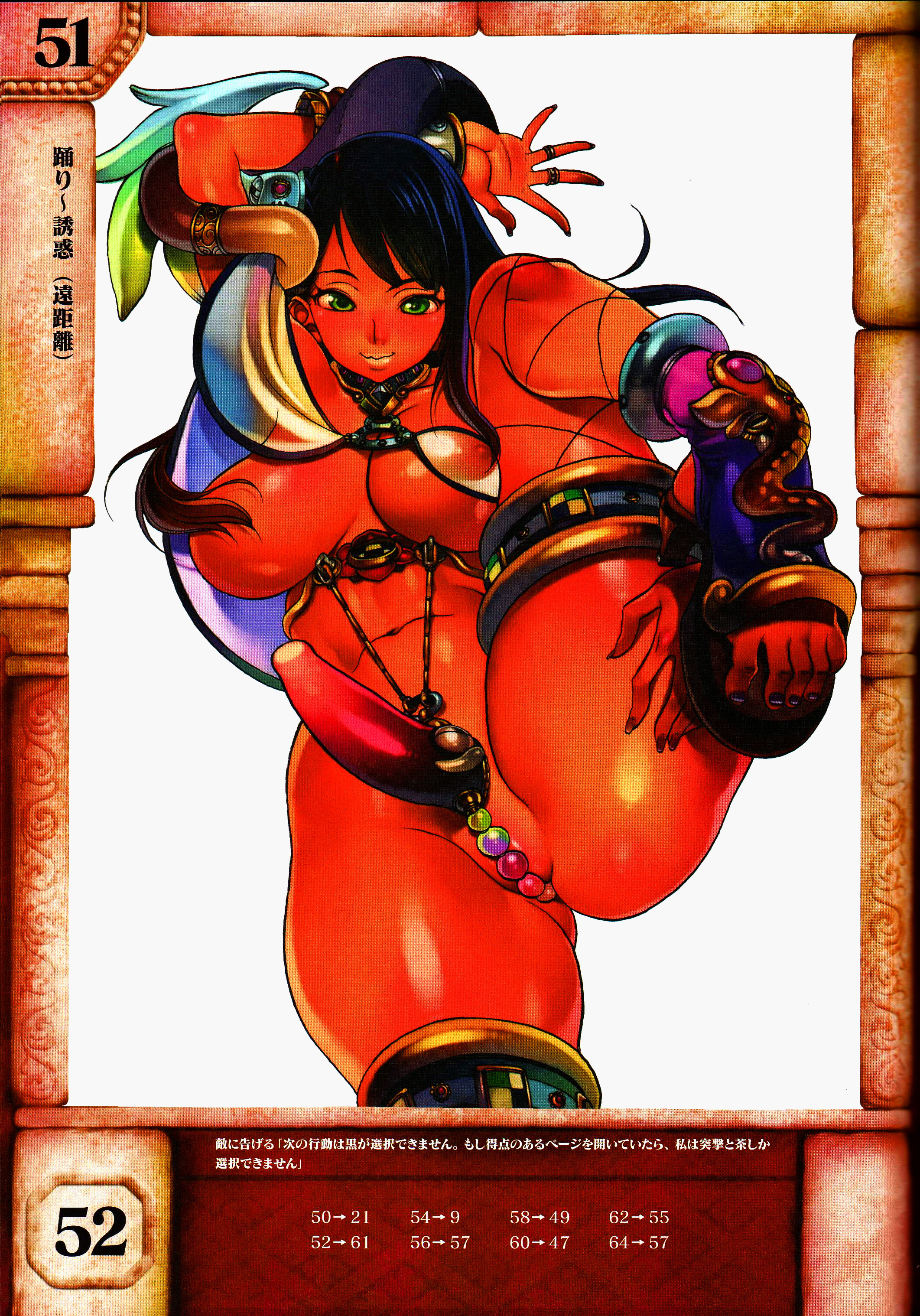 Rule34 – If it exists, there is porn of it / lunaluna / 496541