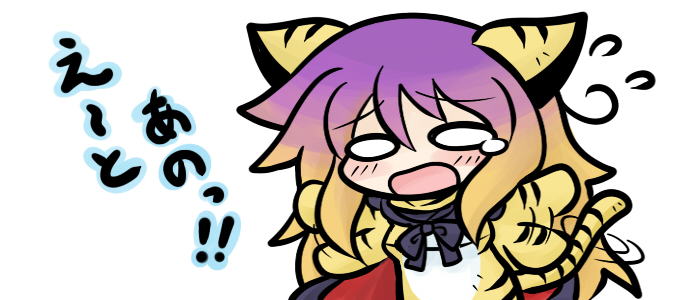 yanagi (nurikoboshi), hijiri byakuren, touhou, translated, 1girl, animal costume, animal print, cape, chibi, female focus, gradient hair, long hair, multicolored hair, solo, standing, tears, tiger costume, tiger print, white background