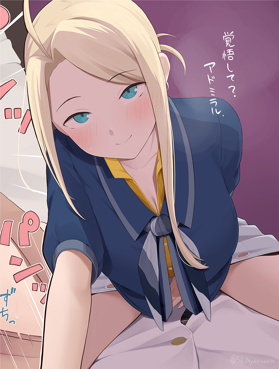 befu, admiral (kancolle), wasp (kancolle), kantai collection, highres, translation request, 1boy, 1girl, ahoge, asymmetrical hair, blonde hair, blue eyes, blue jacket, blush, breasts, grey skirt, hair bun, jacket, large breasts, long hair, looking at viewer, multicolored neckerchief, neckerchief, shirt, short sleeves, skirt, smile, yellow shirt