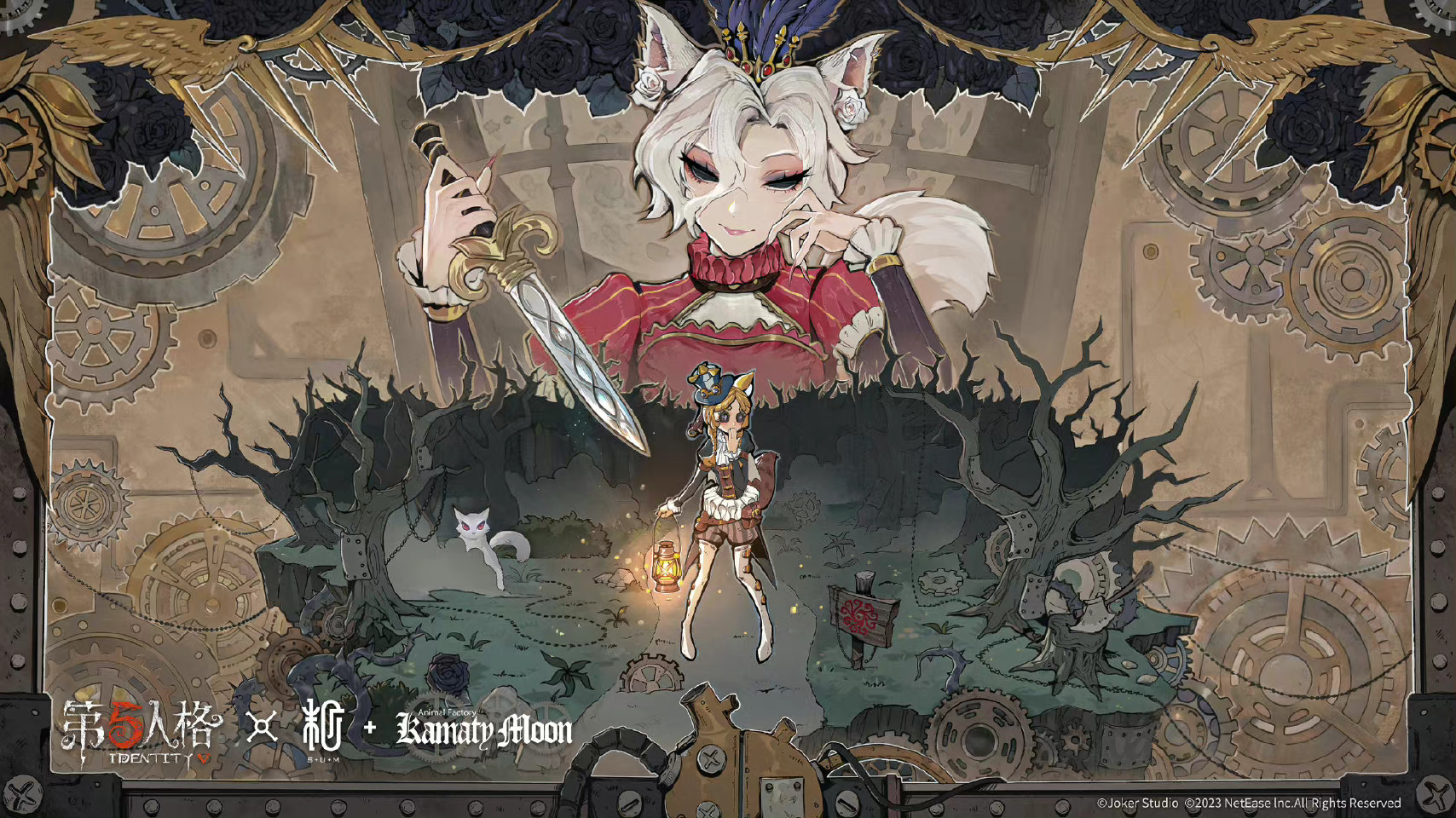 anne lester (paper wings), mary (archduchess) (identity v), mary (identity v), identity v, chinese commentary, highres, making-of available, official art, 2girls, animal ears, anne lester, ascot, axe, bare tree, belt, belt pouch, black flower, black rose, blue eyes, blue hat, blue jacket, boots, border, braid, brown background, brown belt, brown shorts, bush, chain, copyright logo, copyright notice, corset, covering own mouth, curtained hair, dagger, dress, eyeshadow, feather hair ornament, feathered wings, feathers, fingernails, flower, forest, fox, fox ears, fox tail, frilled sleeves, frills, full body, full moon, gears, goggles, goggles on headwear, grass, hair between eyes, hair flower, hair ornament, hat, head rest, holding, holding dagger, holding knife, holding lantern, holding weapon, industrial pipe, jacket, juliet sleeves, knife, lantern, logo, long fingernails, long hair, long hair between eyes, long sleeves, looking at another, looking to the side, makeup, moon, multiple girls, nature, neck ruff, nervous, orange hair, ornate border, pale skin, parted bangs, path, pigeon-toed, pink eyeshadow, pink lips, plant, planted, planted axe, pointing melee weapon, portrait, pouch, puffy shorts, puffy sleeves, red corset, red dress, red nails, reverse grip, road, rock, rose, sharp fingernails, shirt, short eyebrows, short hair, shorts, sign, size difference, smile, solid eyes, squirrel ears, squirrel girl, squirrel tail, standing, steampunk, striped clothes, striped headwear, striped shorts, tail, thigh boots, thorns, tilted headwear, top hat, tree, tree stump, twin braids, vertical-striped clothes, vertical-striped headwear, vertical-striped shorts, vines, weapon, white ascot, white boots, white flower, white hair, white rose, white shirt, window, wings, yuburitian