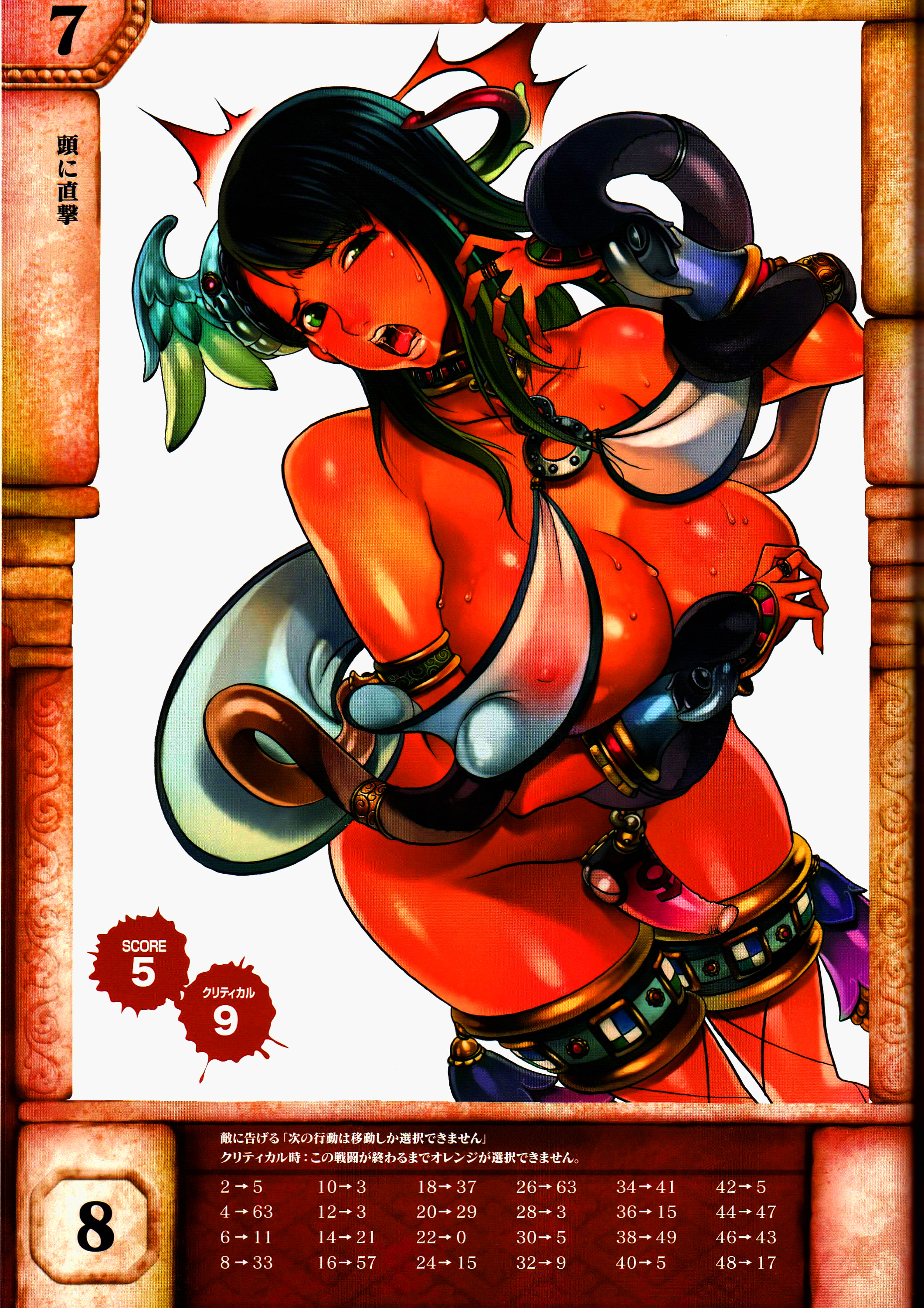 Rule34 – If it exists, there is porn of it / lunaluna / 496699