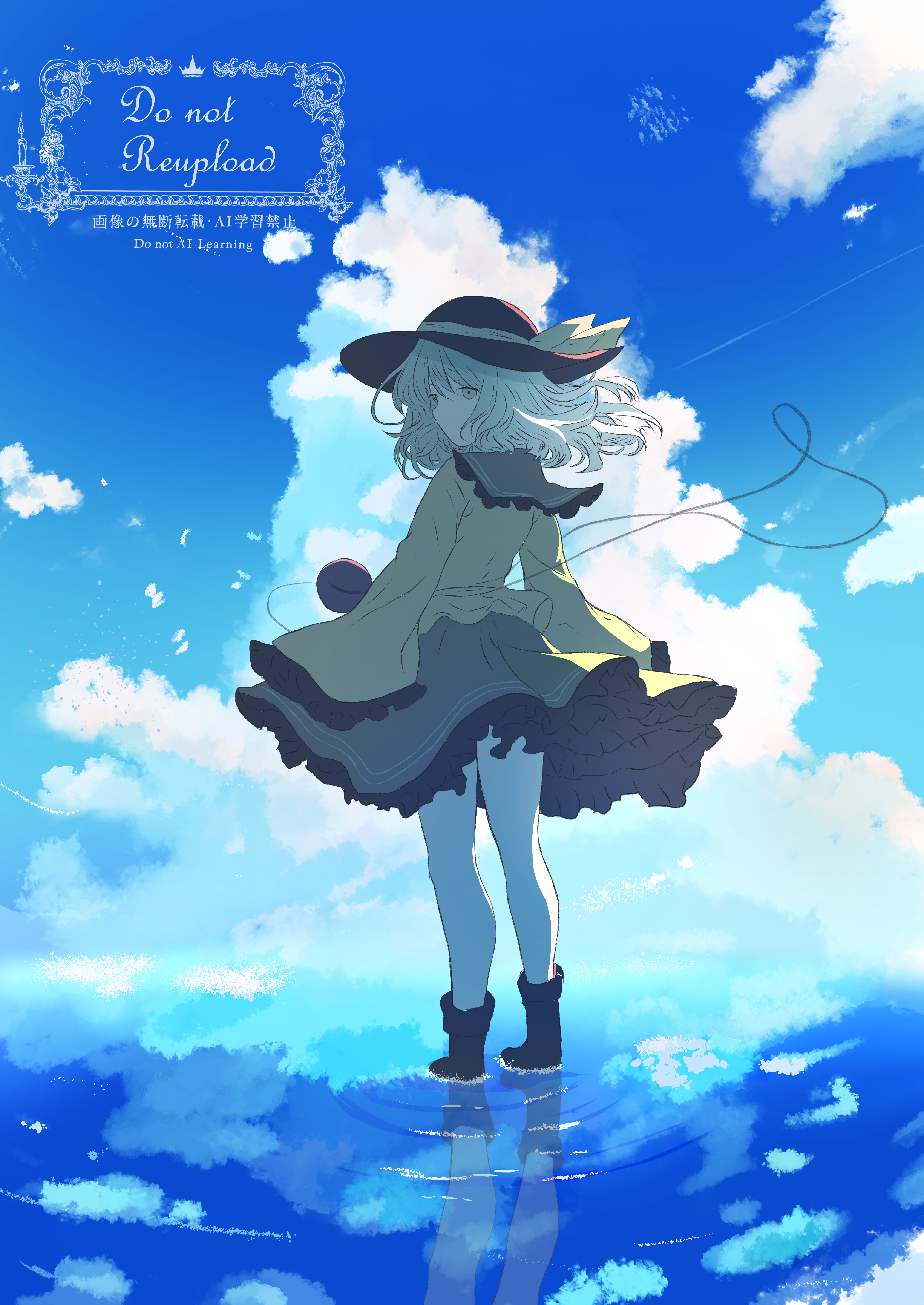 iris-san, komeiji koishi, touhou, absurdres, commentary request, highres, 1girl, backlighting, black boots, black hat, blue sky, boots, bow, closed mouth, cloud, cumulonimbus cloud, day, expressionless, floating clothes, floating hair, frilled shirt collar, frilled skirt, frilled sleeves, frills, from behind, full body, green hair, green skirt, hat, hat bow, looking at viewer, looking back, medium hair, medium skirt, outdoors, reflection, reflective liquid, ripples, skirt, sky, sleeves past fingers, sleeves past wrists, solo, standing, sun hat, third eye, water, wide sleeves, wind, yellow bow