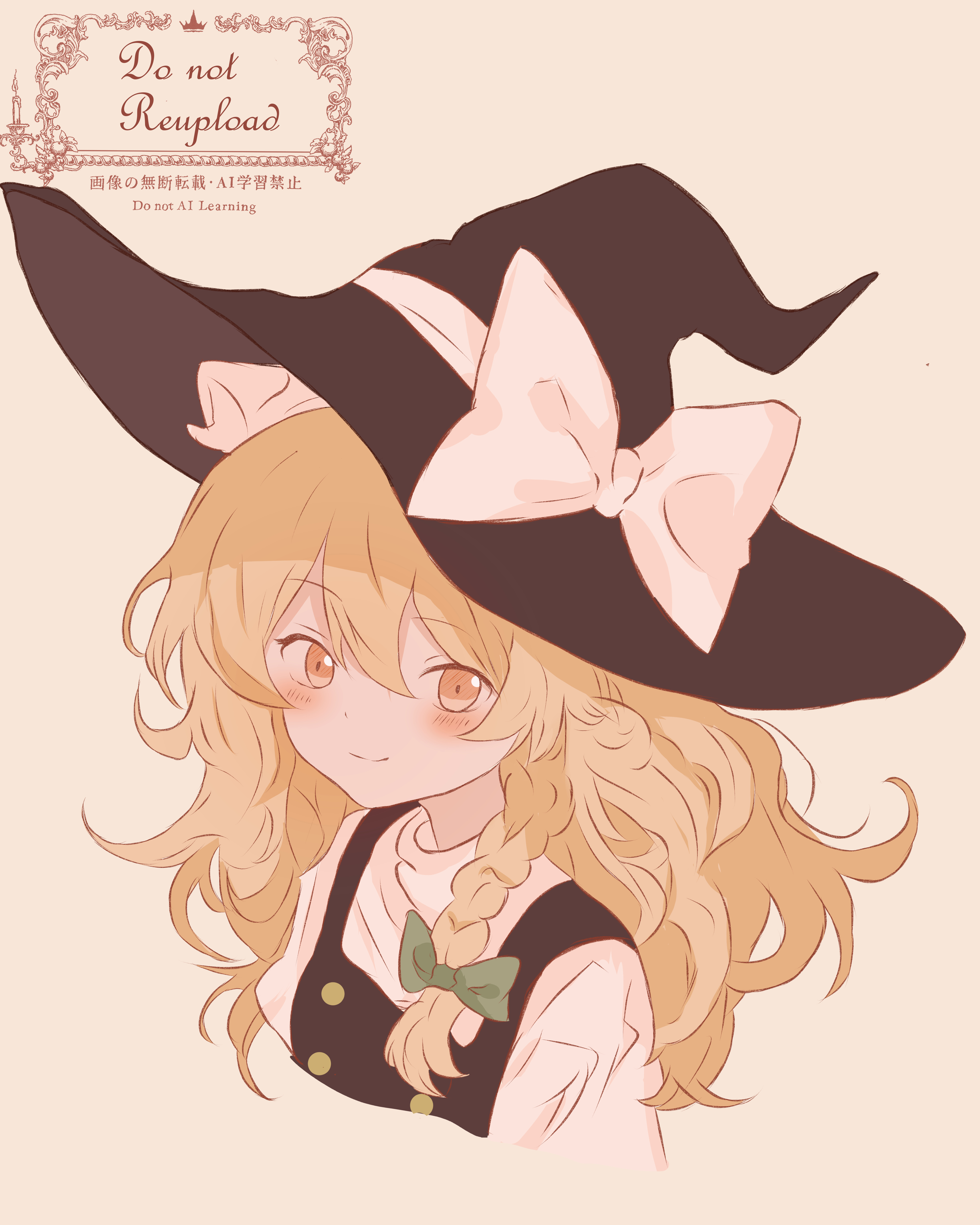 iris-san, kirisame marisa, touhou, absurdres, commentary request, highres, 1girl, black hat, blonde hair, blush, bow, braid, buttons, closed mouth, cropped torso, double-breasted, green bow, hair bow, hat, hat bow, long hair, looking at viewer, shirt, simple background, single braid, smile, solo, split mouth, turtleneck, turtleneck shirt, upper body, wavy hair, white background, white bow, white shirt, witch hat, yellow eyes