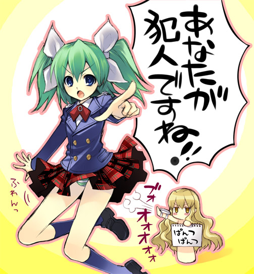 honda tamanosuke, cruz schild, kuchinashi (needless), yamada, yamada (needless), needless, translated, 1boy, 1girl, crossdressing, miniskirt, open mouth, panties, pantyshot, pointing, skirt, trap, underwear, upskirt, wind, wind lift