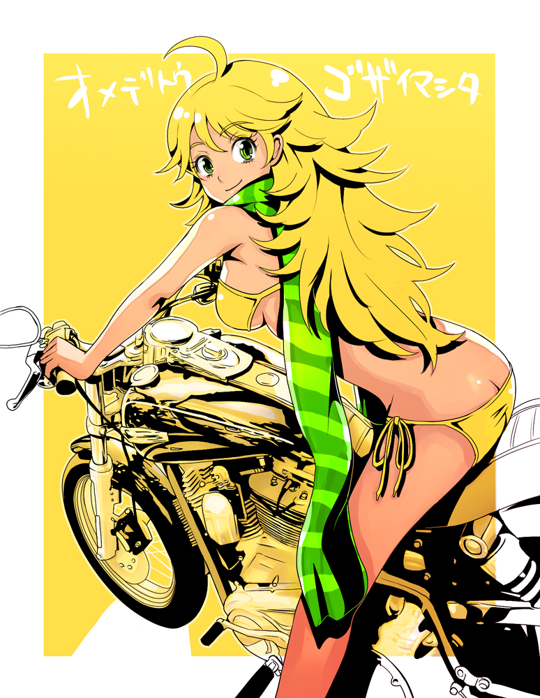 boyaking, hoshii miki, idolmaster, idolmaster (classic), vehicle, 00s, 1girl, ahoge, ass, bicycle, bikini, blonde hair, breasts, butt crack, female focus, green eyes, large breasts, long hair, looking back, motor vehicle, motorcycle, scarf, side-tie bikini bottom, smile, solo, string bikini, swimsuit, underboob, yellow bikini