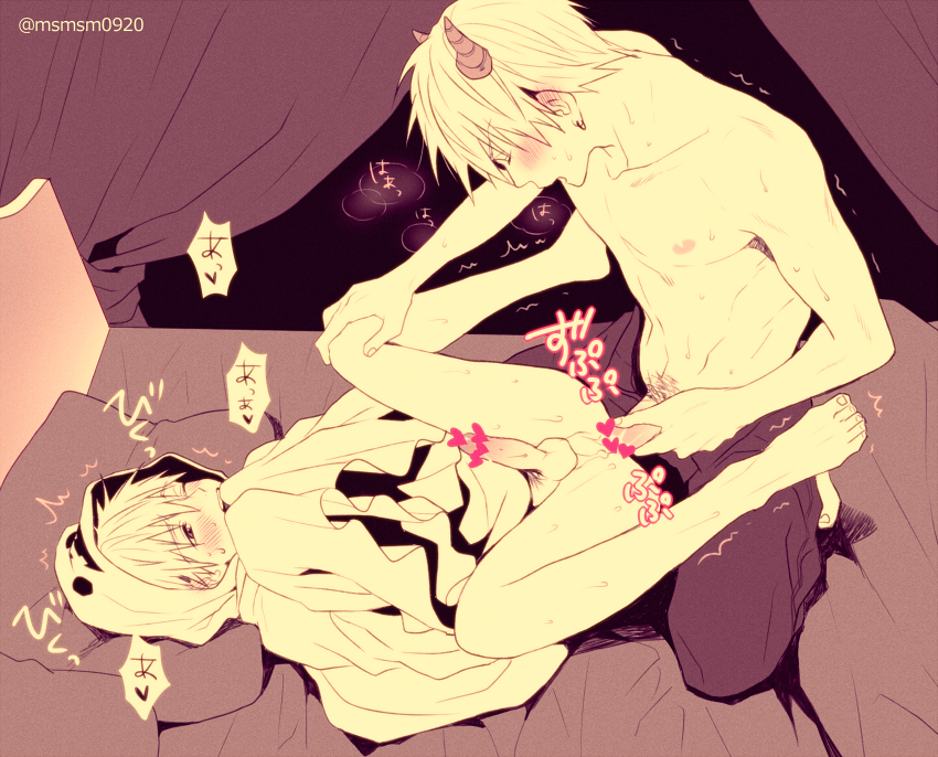 Rule34 – If it exists, there is porn of it / mashima shima, kise ryouta, kuroko tetsuya / 496895